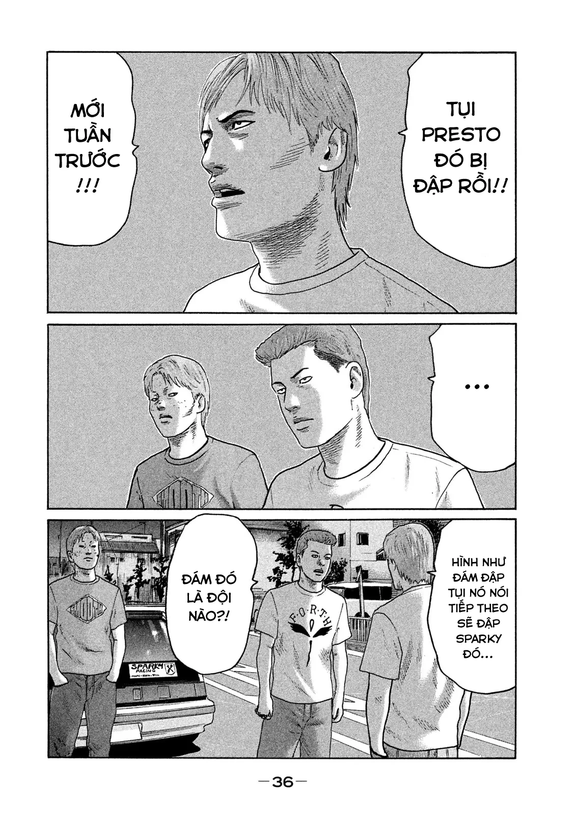 Naniwa Tomoare 2 Chapter  111 - 17