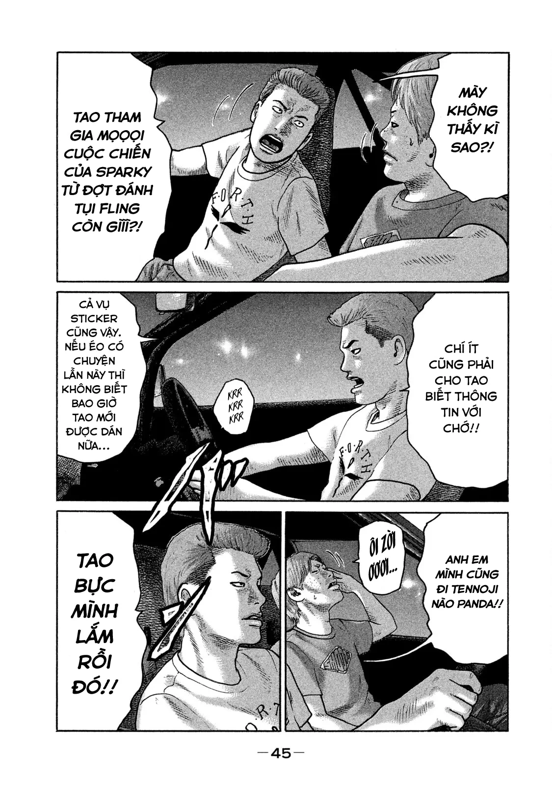 Naniwa Tomoare 2 Chapter  112 - 7