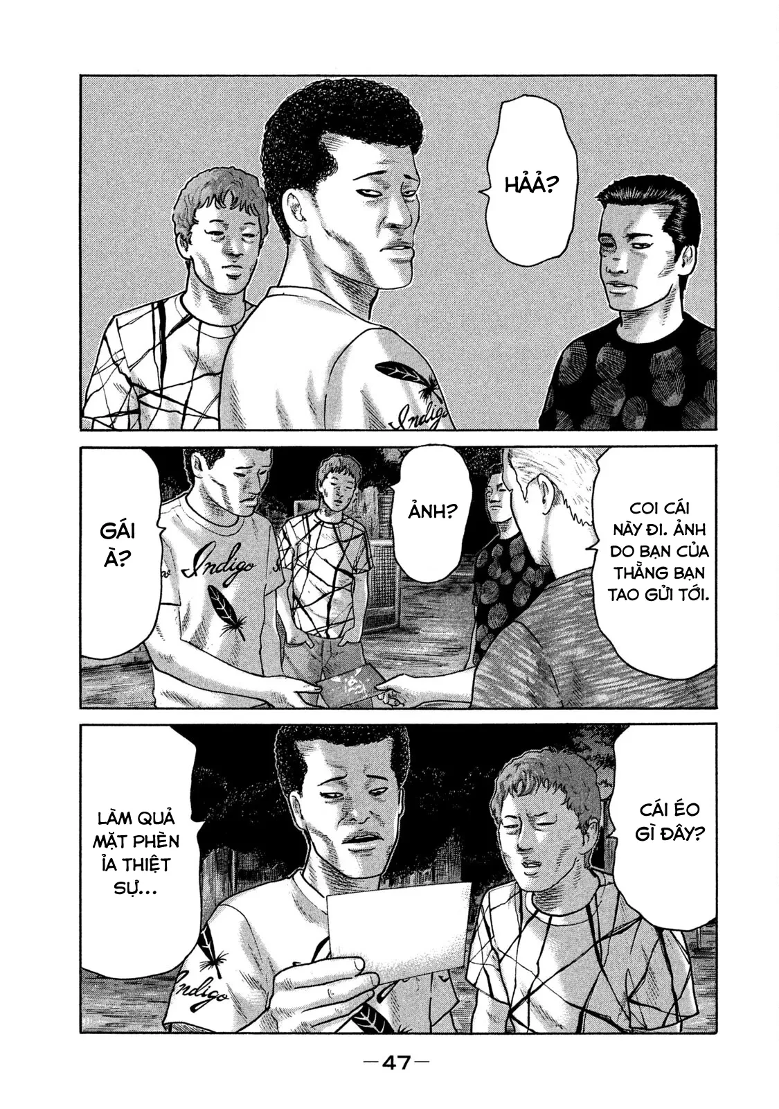 Naniwa Tomoare 2 Chapter  112 - 9