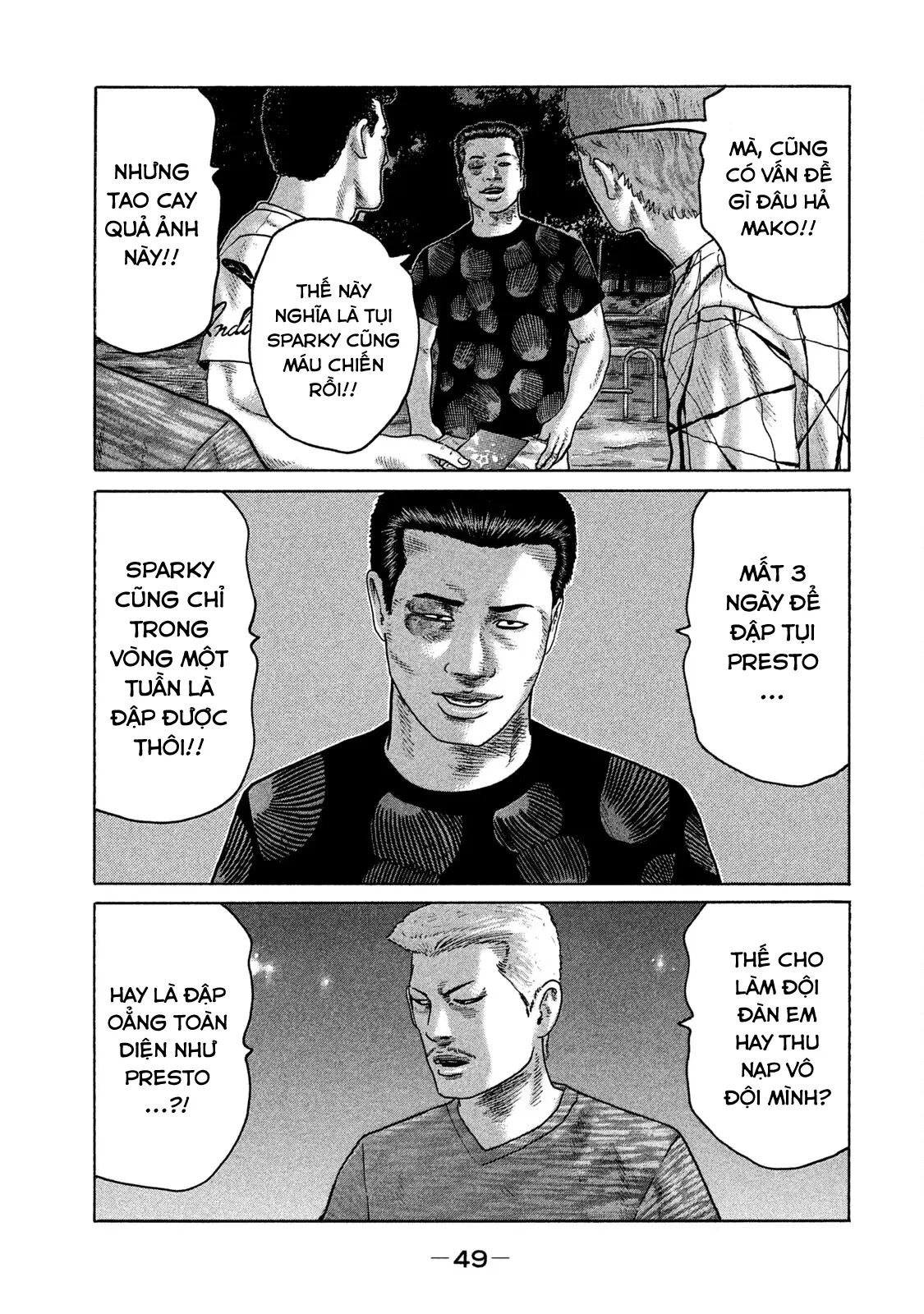 Naniwa Tomoare 2 Chapter  112 - 11