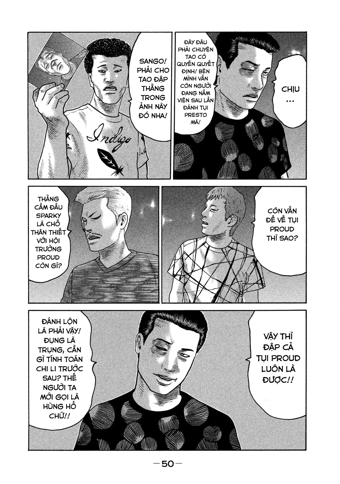 Naniwa Tomoare 2 Chapter  112 - 12
