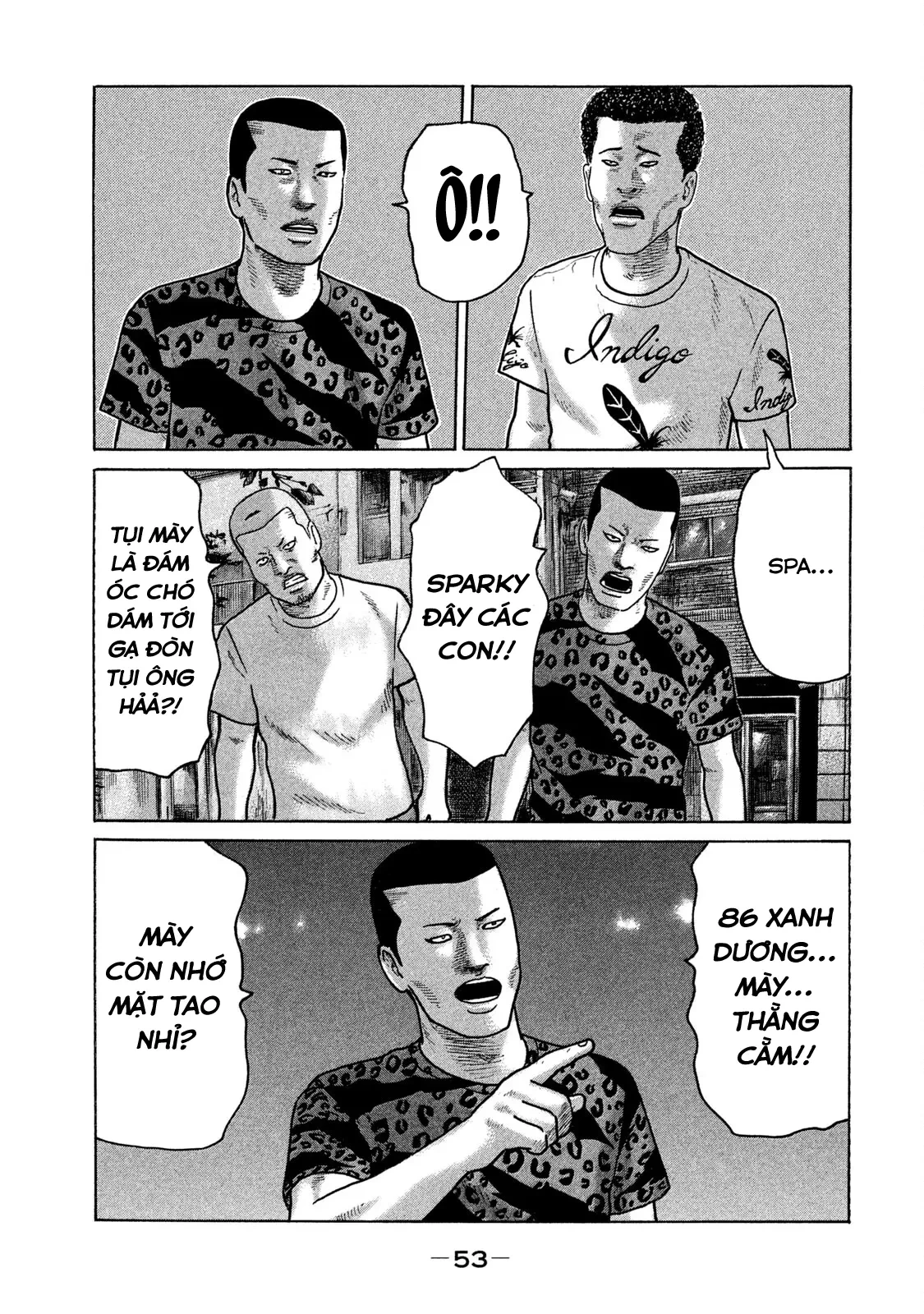 Naniwa Tomoare 2 Chapter  112 - 15