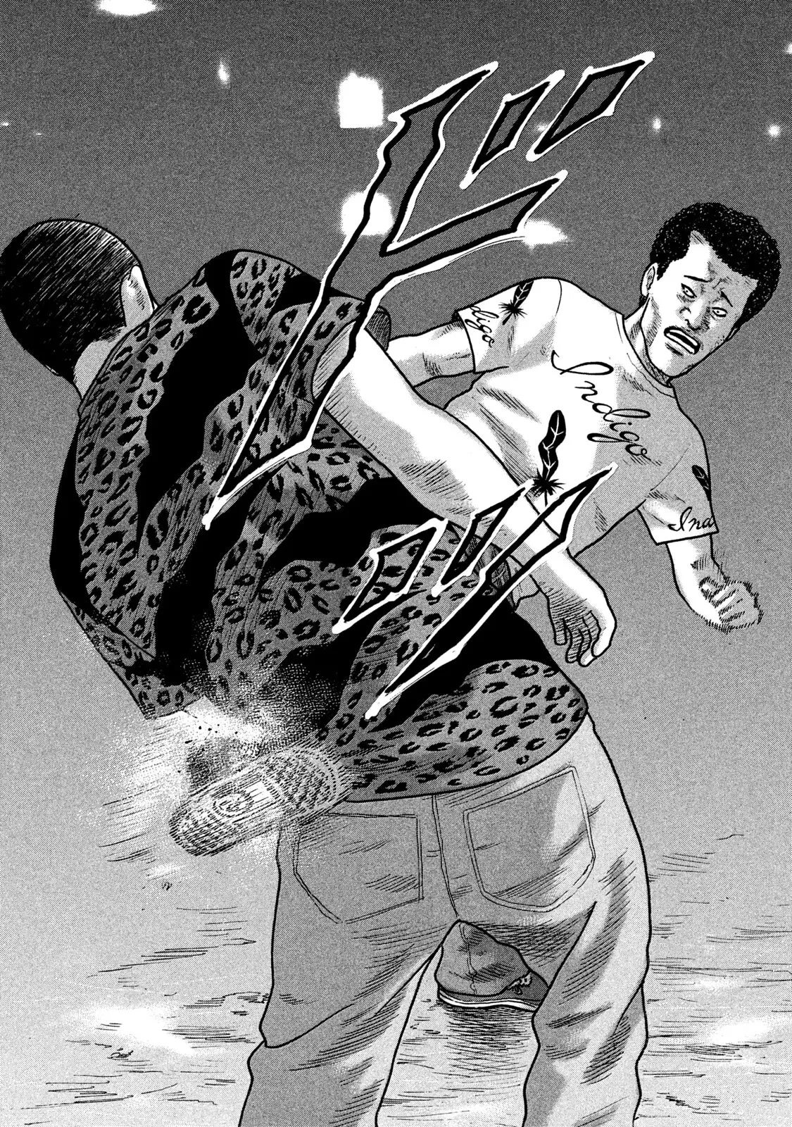 Naniwa Tomoare 2 Chapter  112 - 18