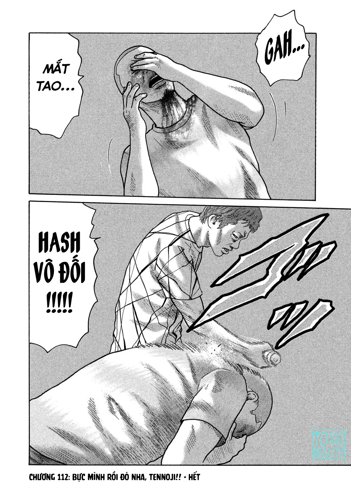 Naniwa Tomoare 2 Chapter  112 - 20