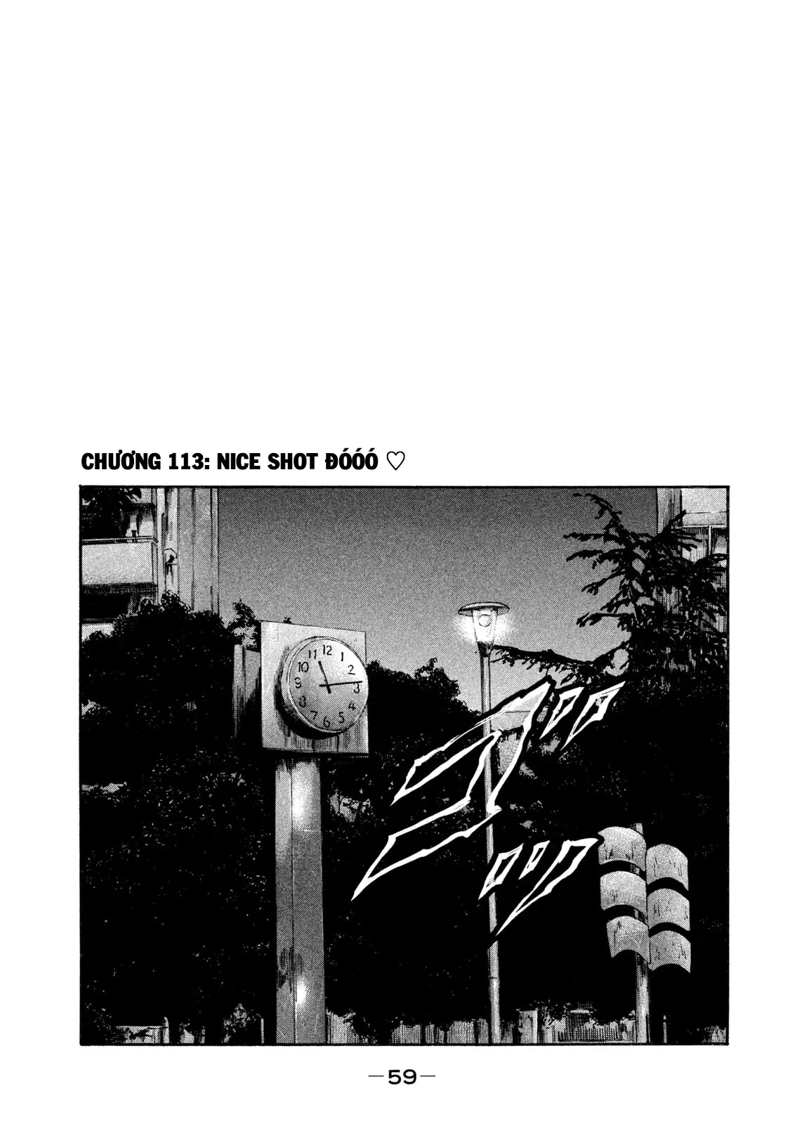 Naniwa Tomoare 2 Chapter  113 - 2