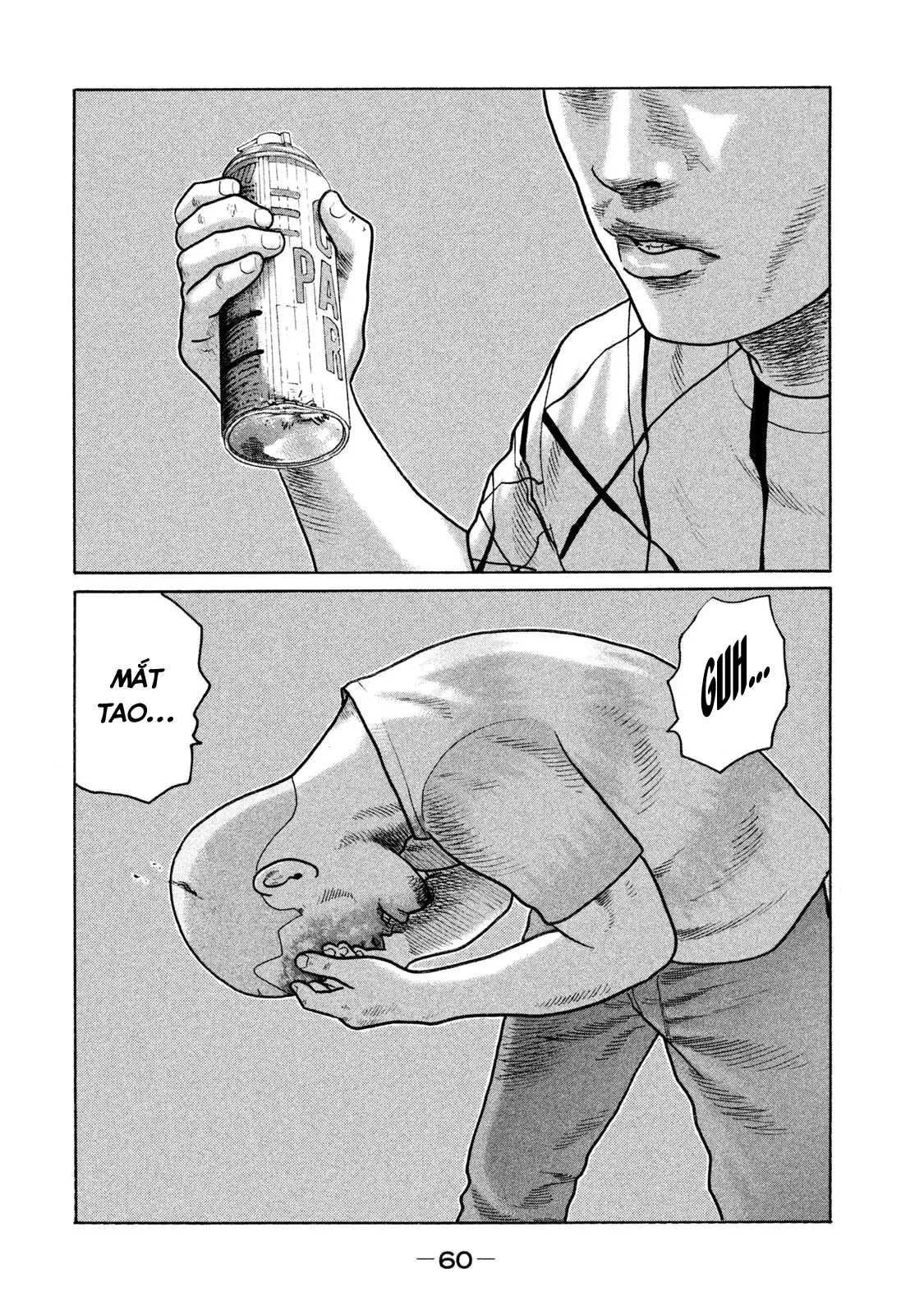 Naniwa Tomoare 2 Chapter  113 - 3