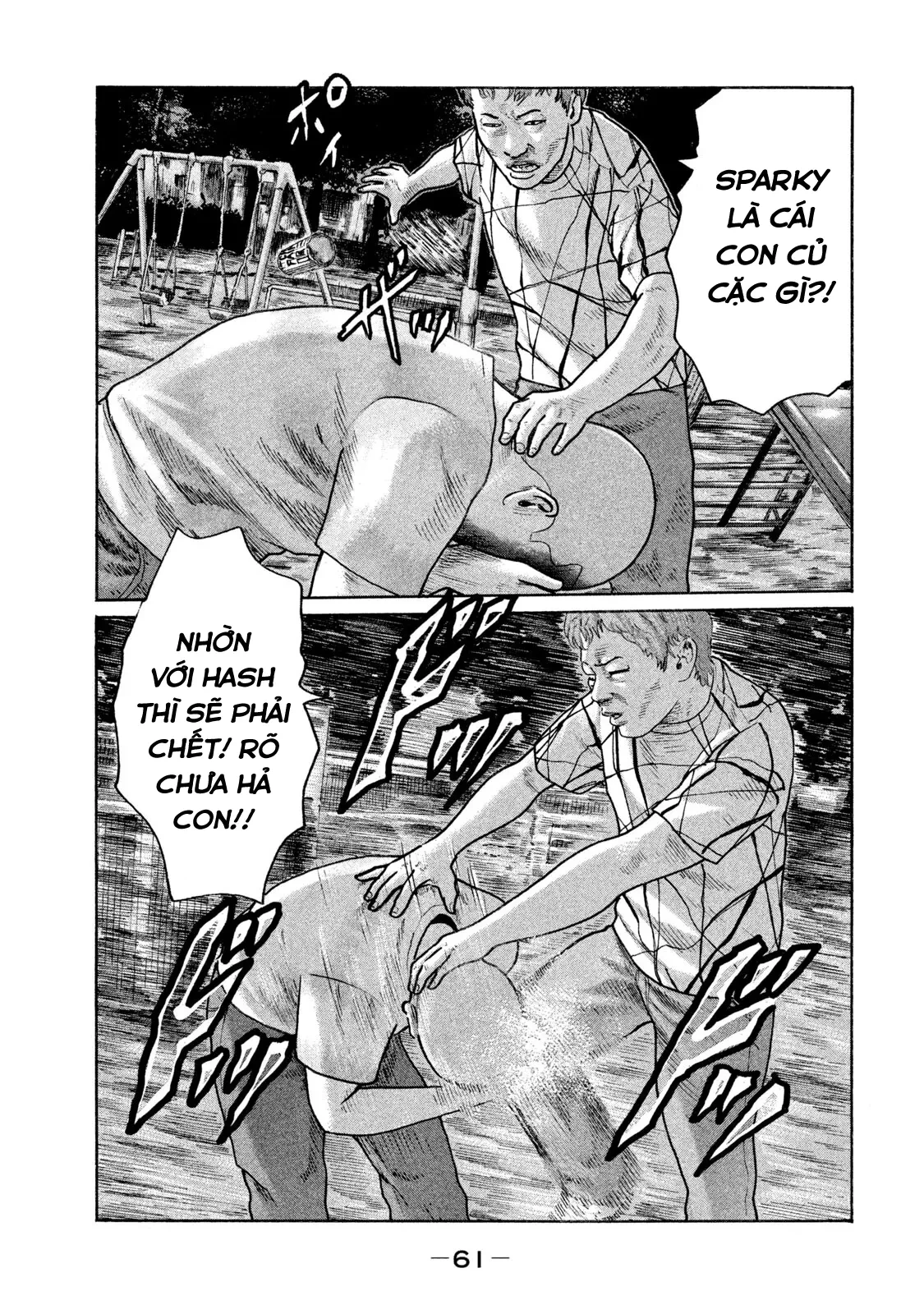 Naniwa Tomoare 2 Chapter  113 - 4