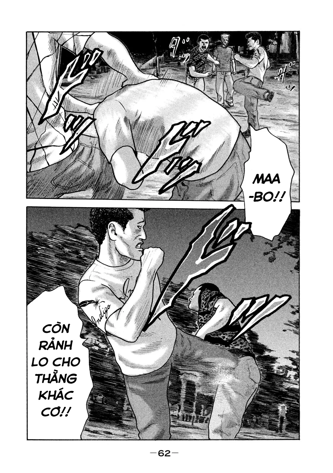 Naniwa Tomoare 2 Chapter  113 - 5