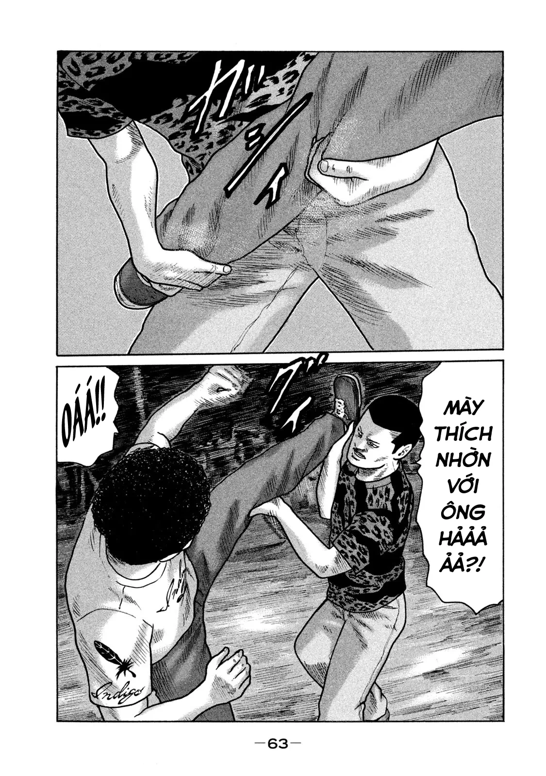 Naniwa Tomoare 2 Chapter  113 - 6