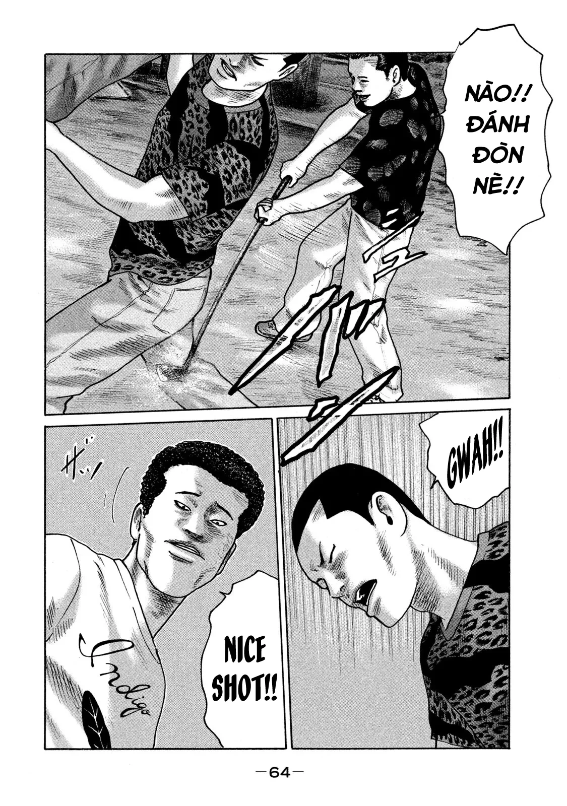 Naniwa Tomoare 2 Chapter  113 - 7