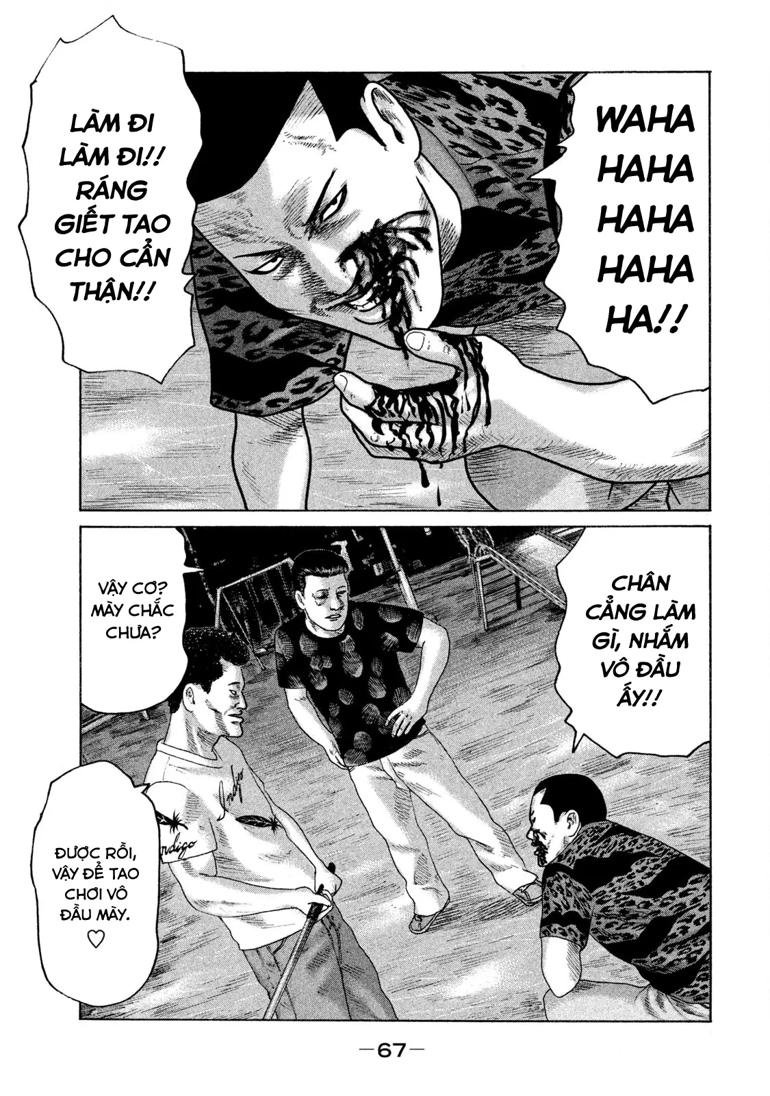 Naniwa Tomoare 2 Chapter  113 - 10