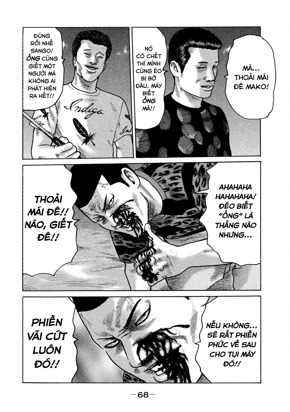 Naniwa Tomoare 2 Chapter  113 - 11