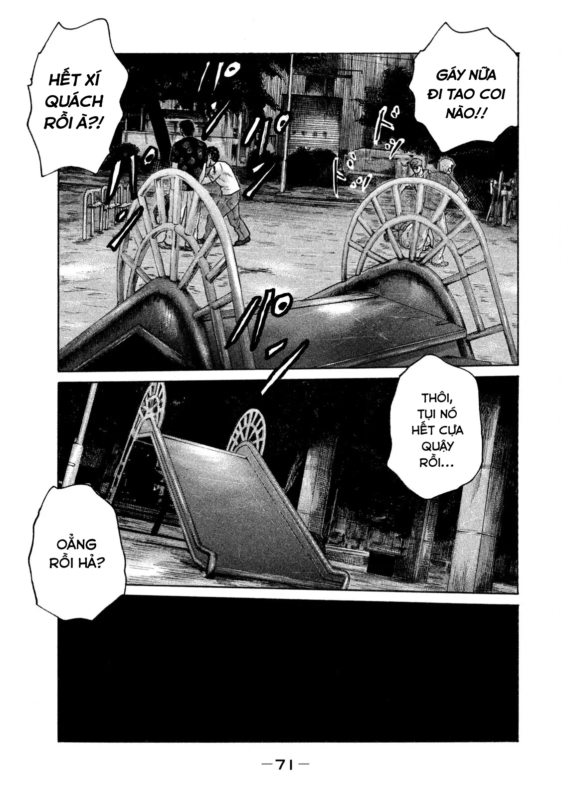 Naniwa Tomoare 2 Chapter  113 - 14