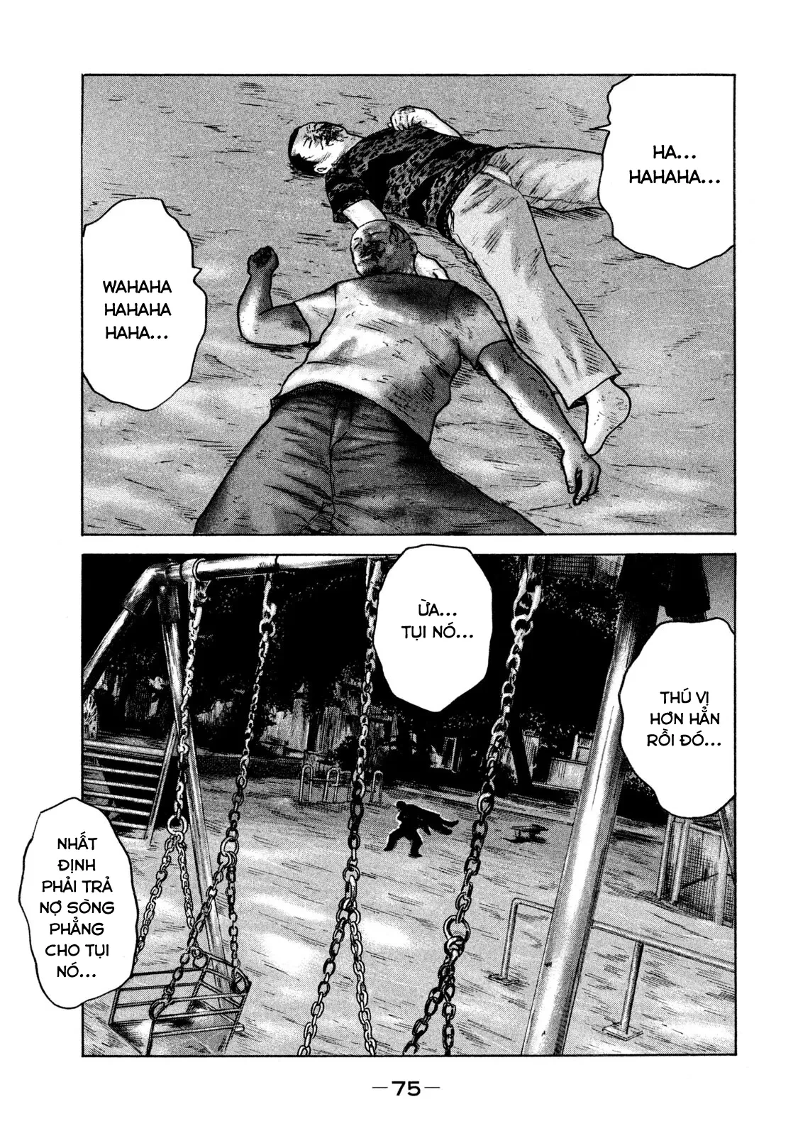 Naniwa Tomoare 2 Chapter  113 - 18