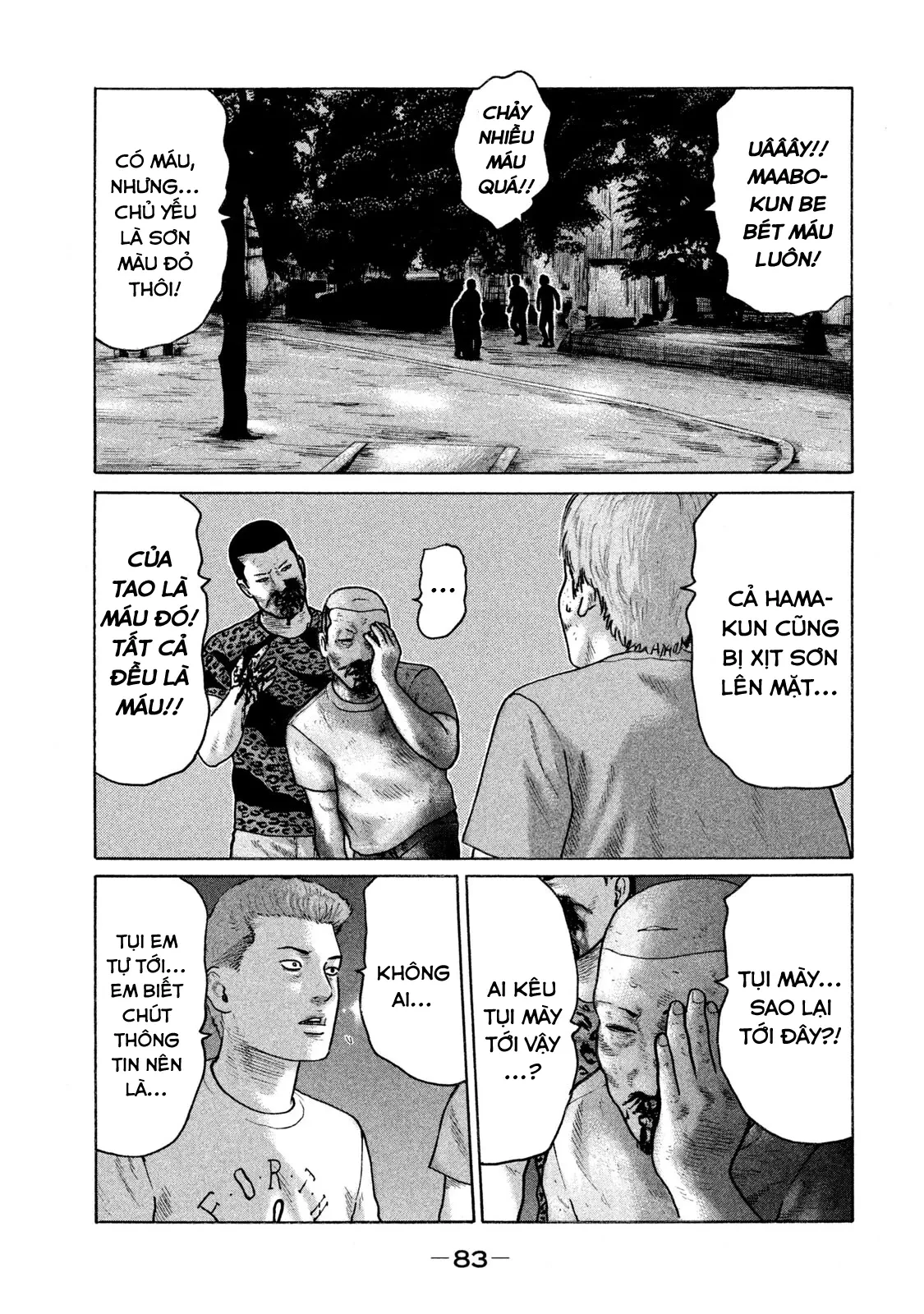 Naniwa Tomoare 2 Chapter  114 - 8