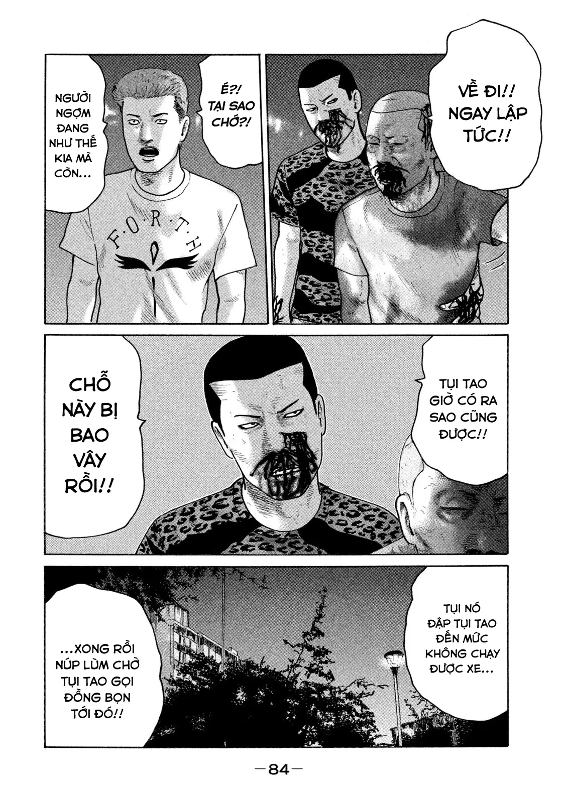 Naniwa Tomoare 2 Chapter  114 - 9