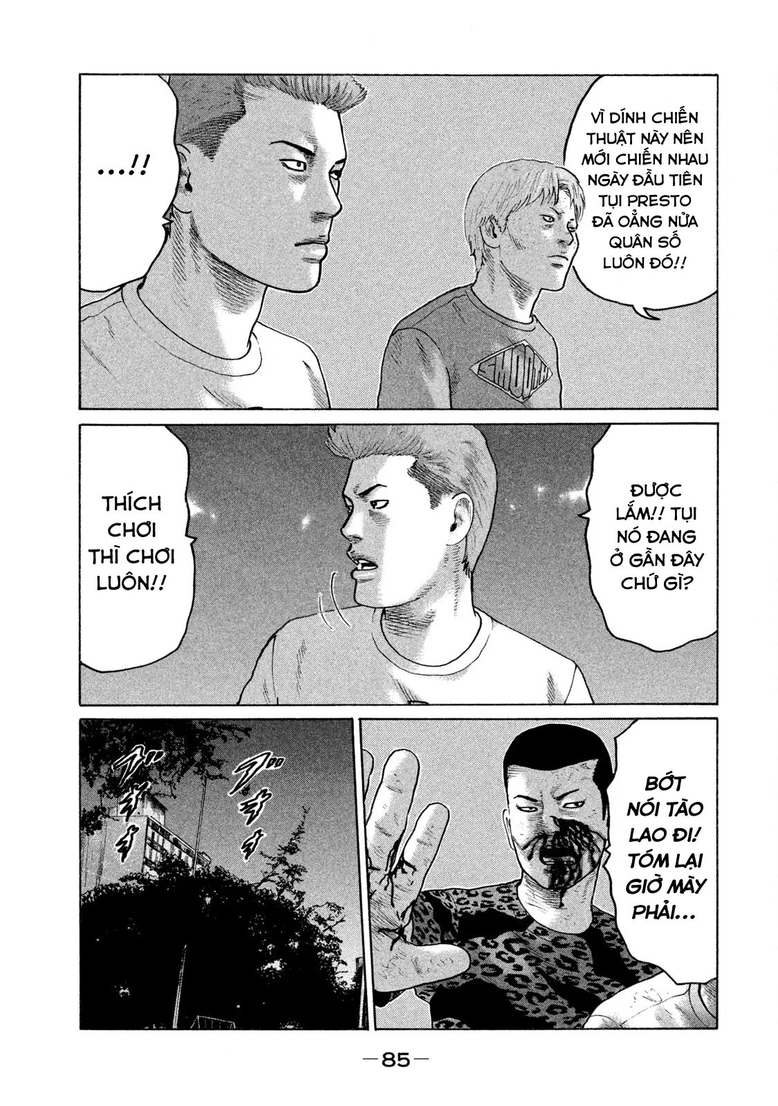 Naniwa Tomoare 2 Chapter  114 - 10