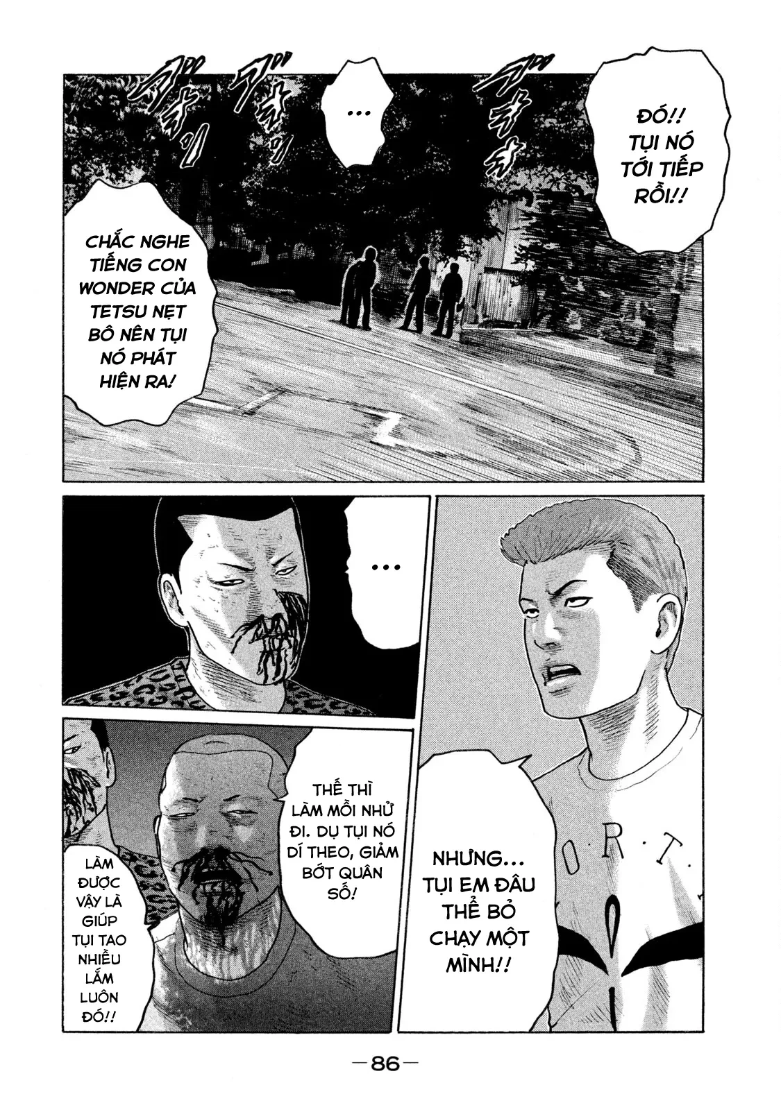 Naniwa Tomoare 2 Chapter  114 - 11