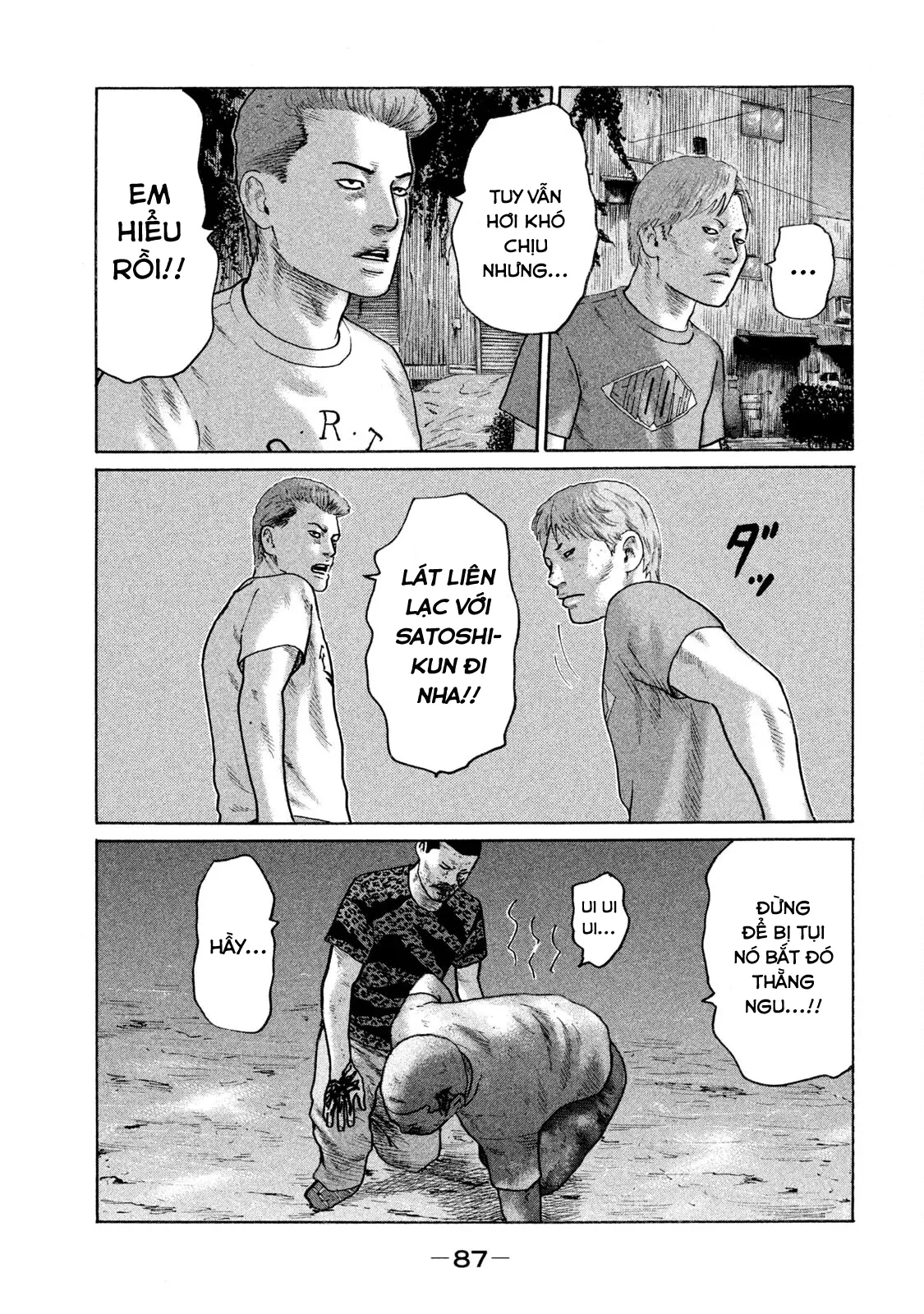 Naniwa Tomoare 2 Chapter  114 - 12