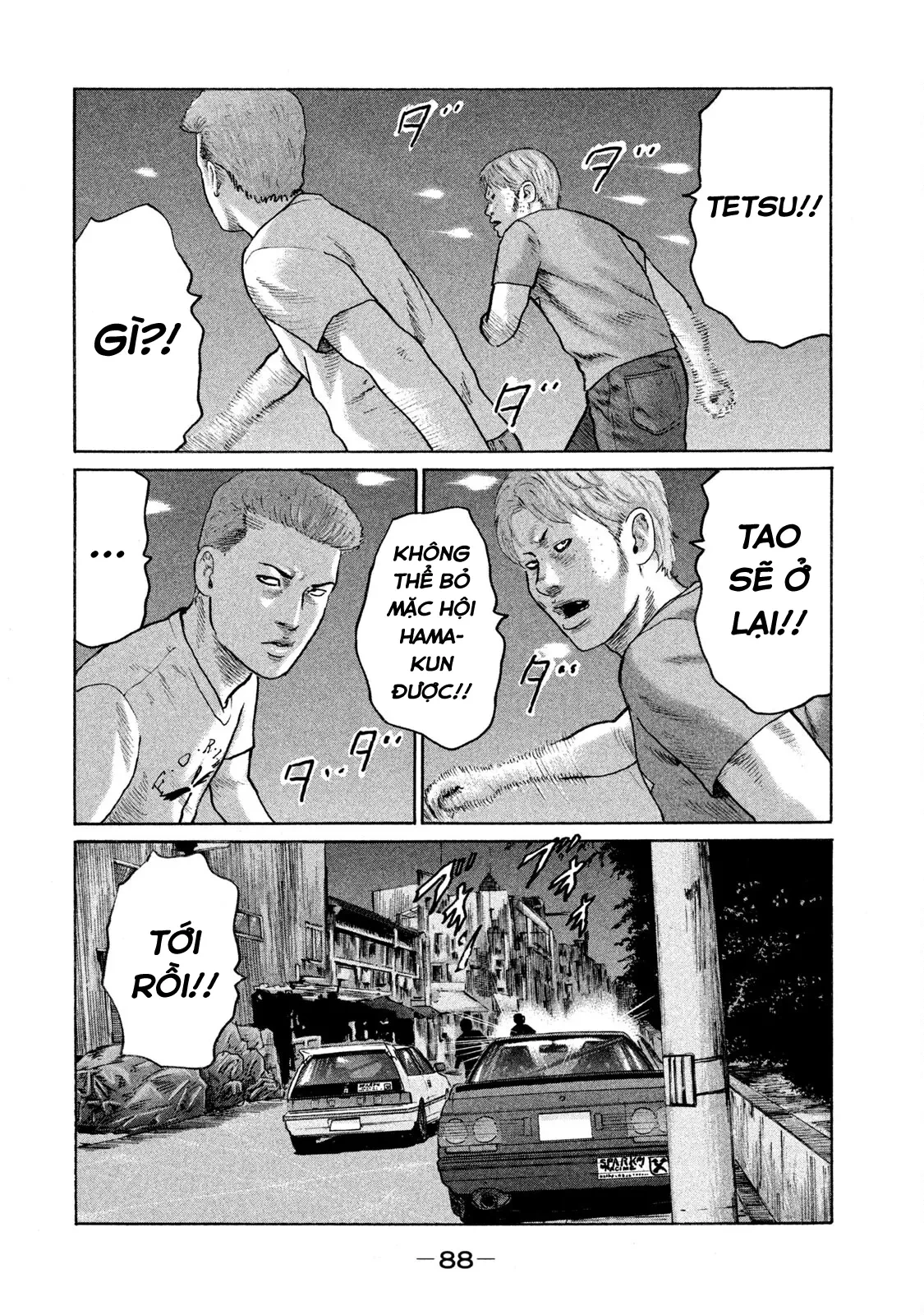 Naniwa Tomoare 2 Chapter  114 - 13