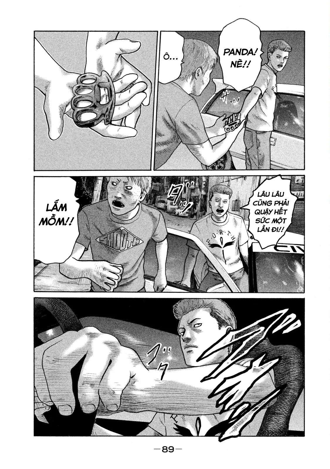 Naniwa Tomoare 2 Chapter  114 - 14