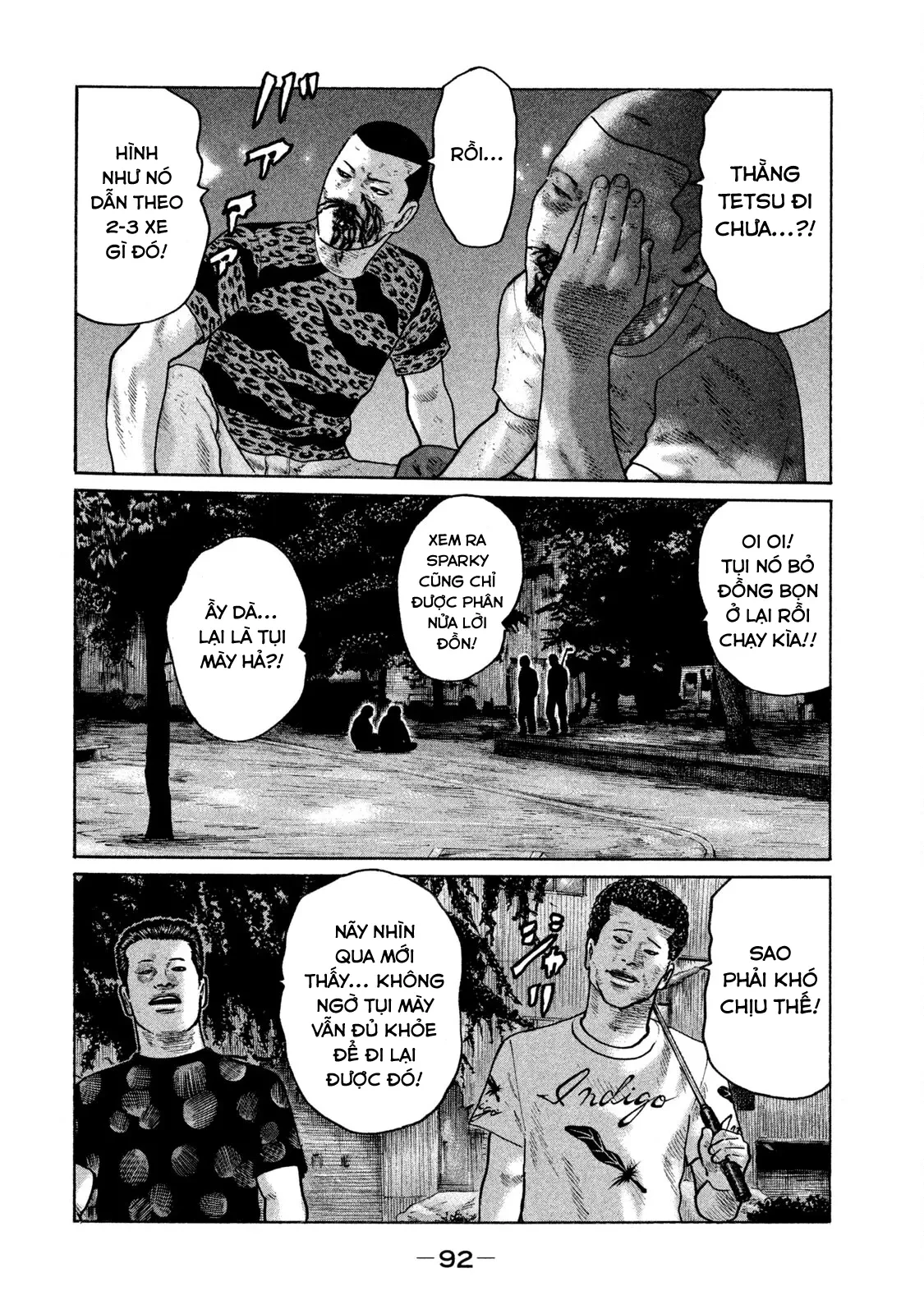 Naniwa Tomoare 2 Chapter  114 - 17