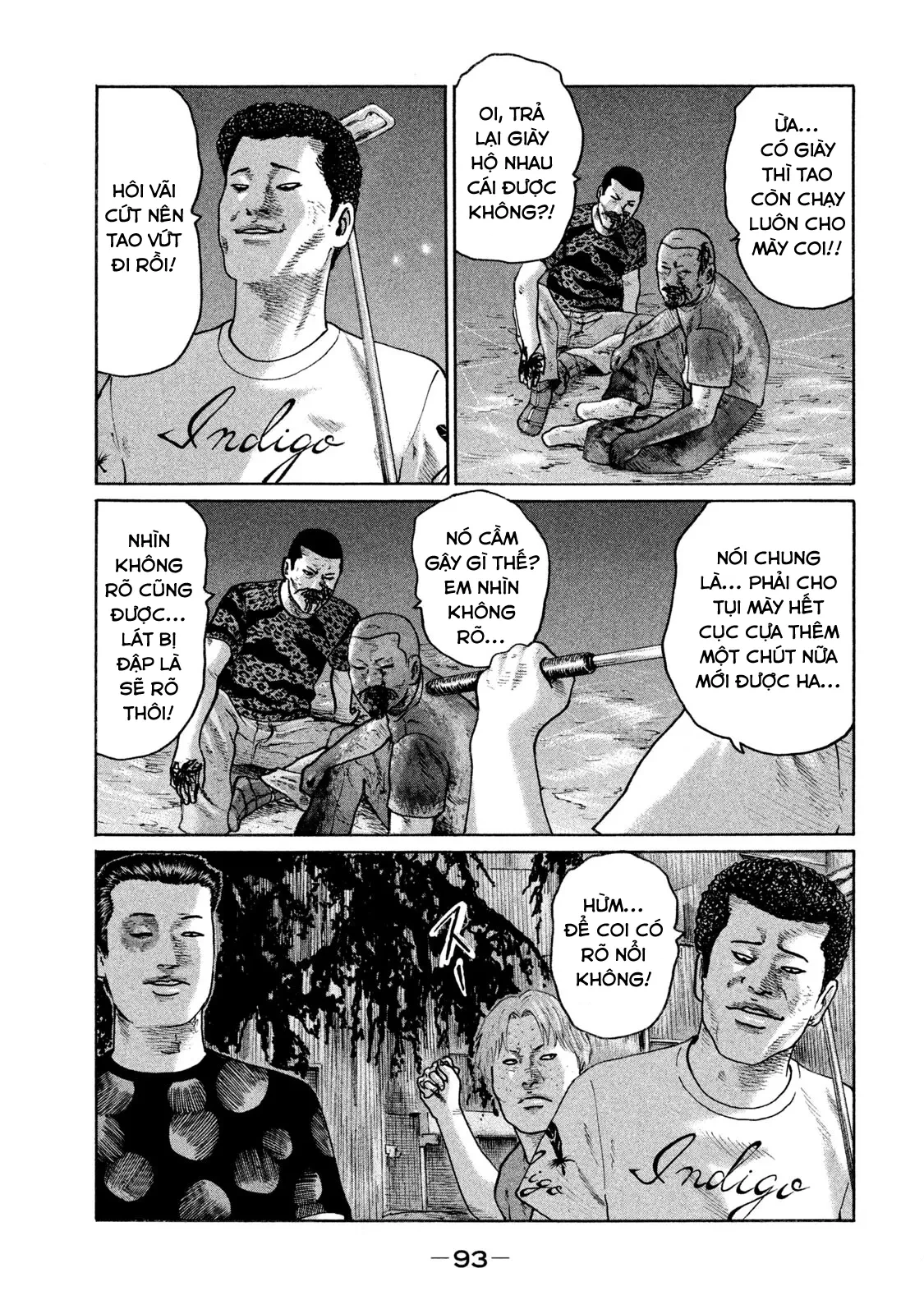 Naniwa Tomoare 2 Chapter  114 - 18