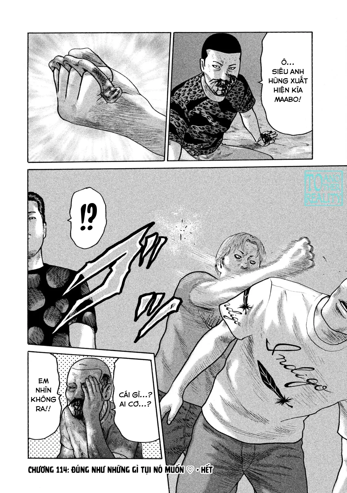Naniwa Tomoare 2 Chapter  114 - 19