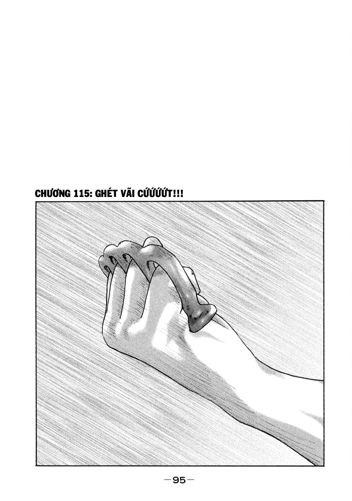 Naniwa Tomoare 2 Chapter  115 - 2