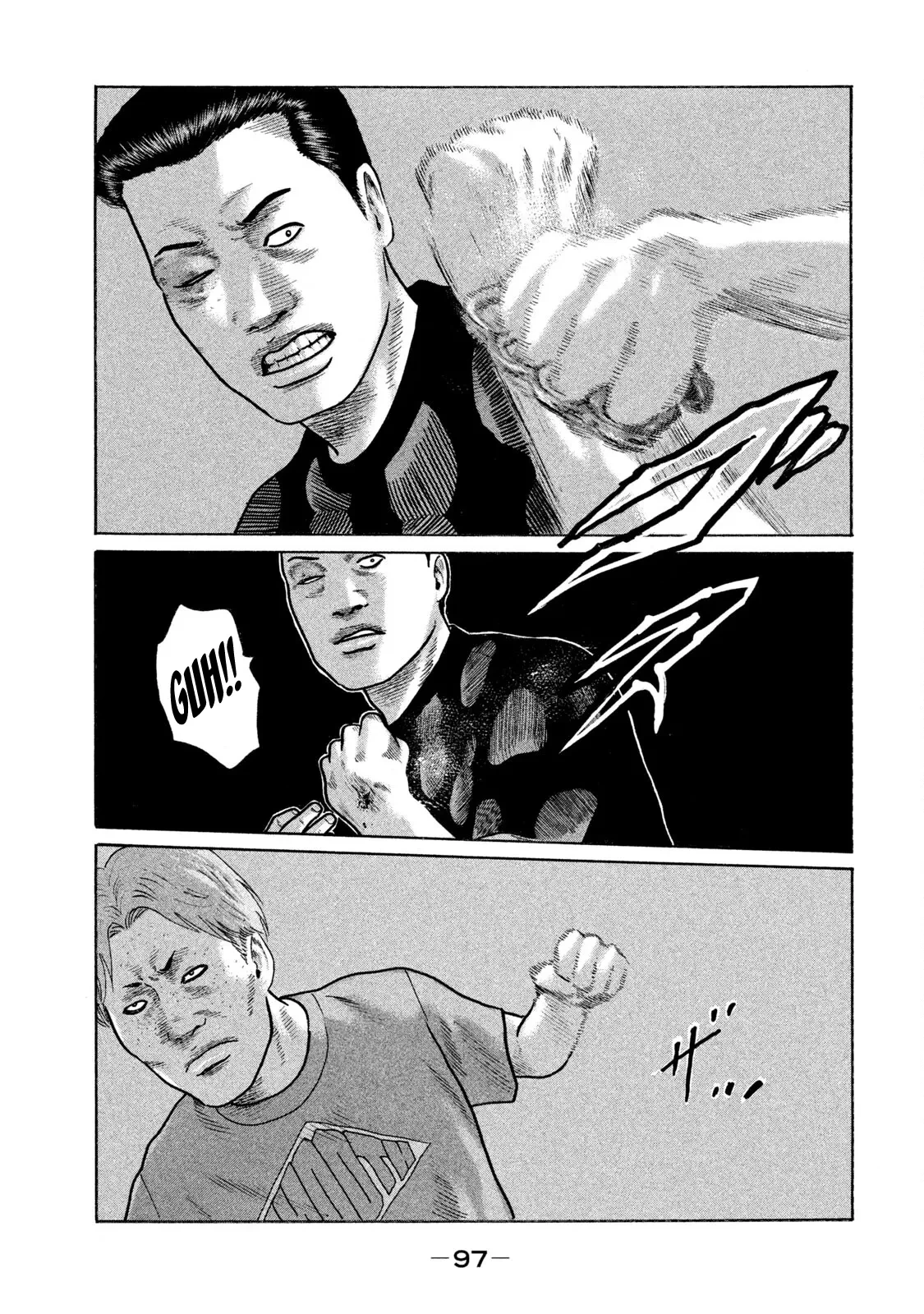 Naniwa Tomoare 2 Chapter  115 - 4