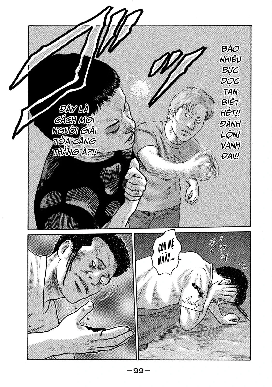 Naniwa Tomoare 2 Chapter  115 - 6
