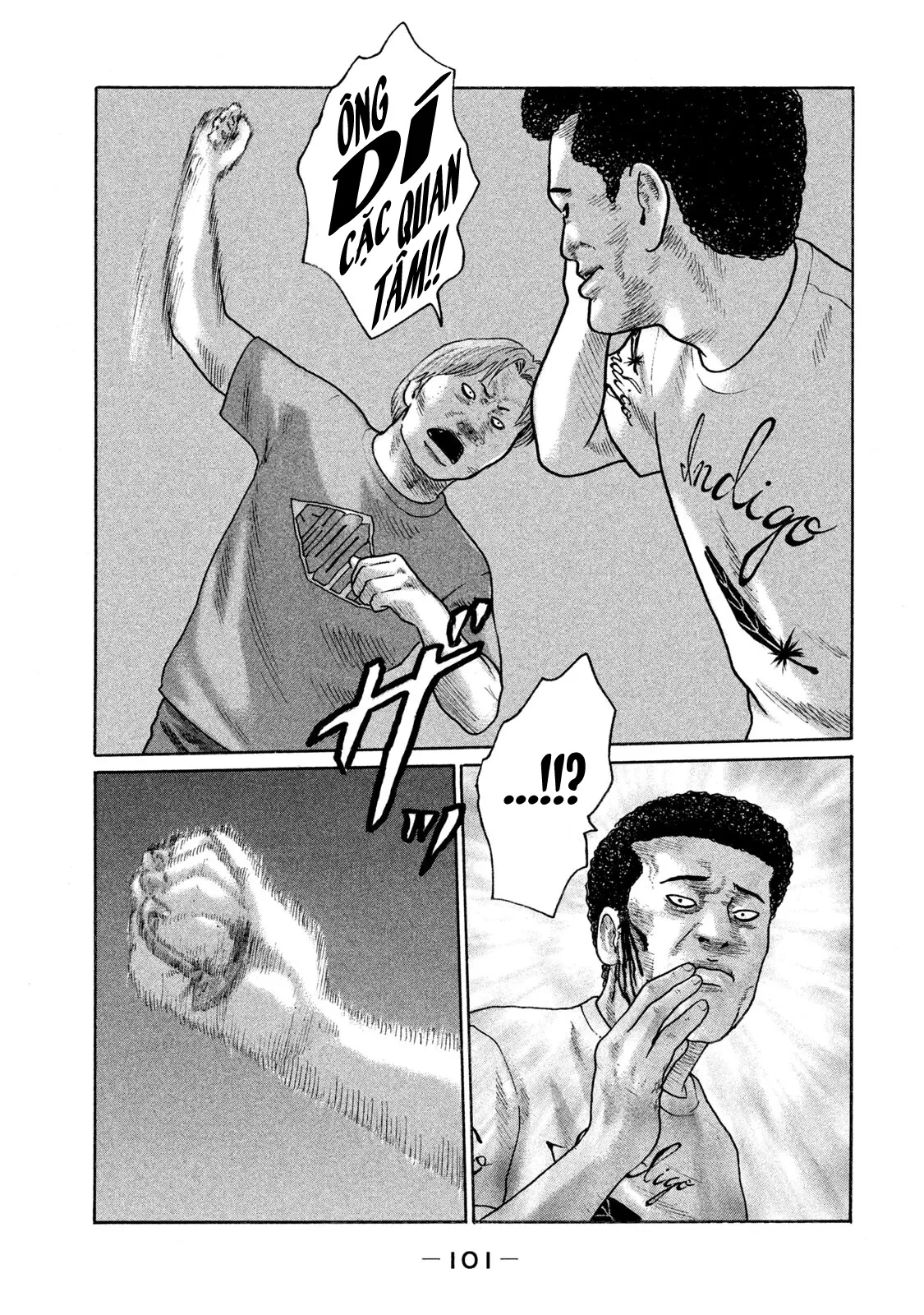 Naniwa Tomoare 2 Chapter  115 - 8