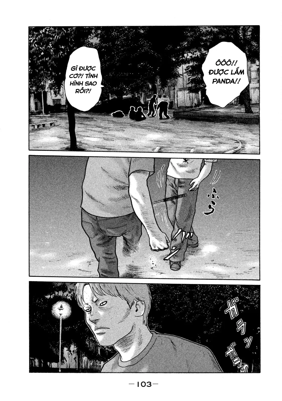 Naniwa Tomoare 2 Chapter  115 - 10