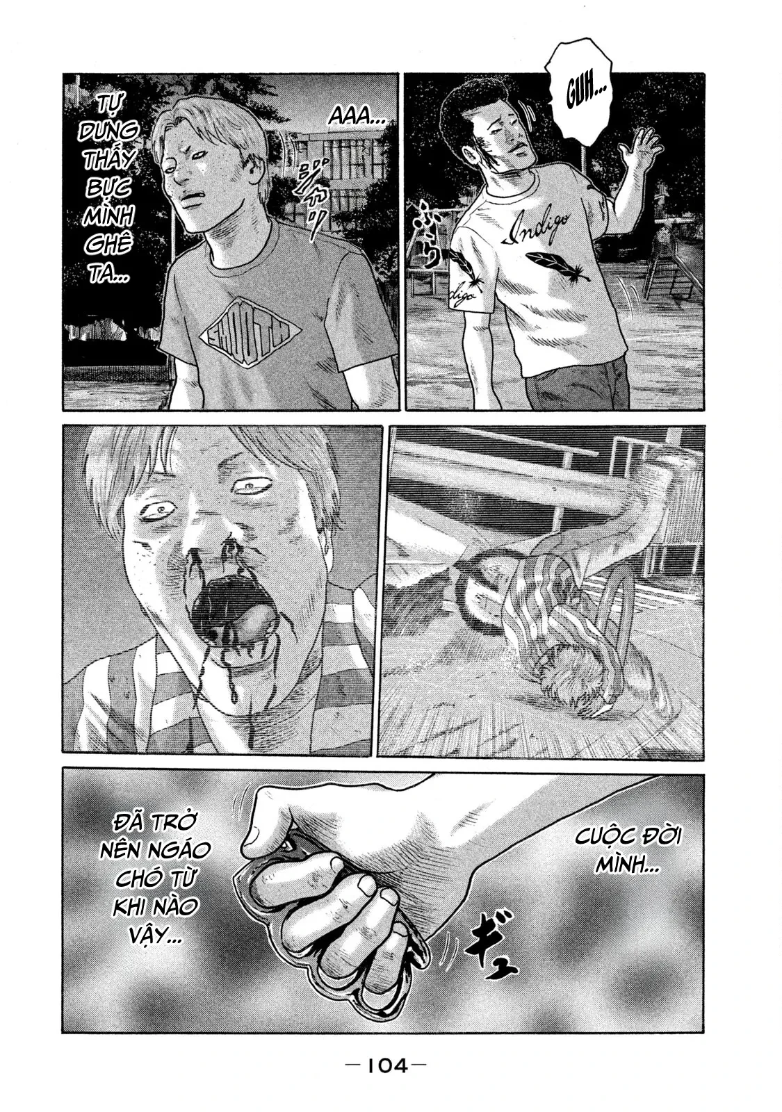 Naniwa Tomoare 2 Chapter  115 - 11