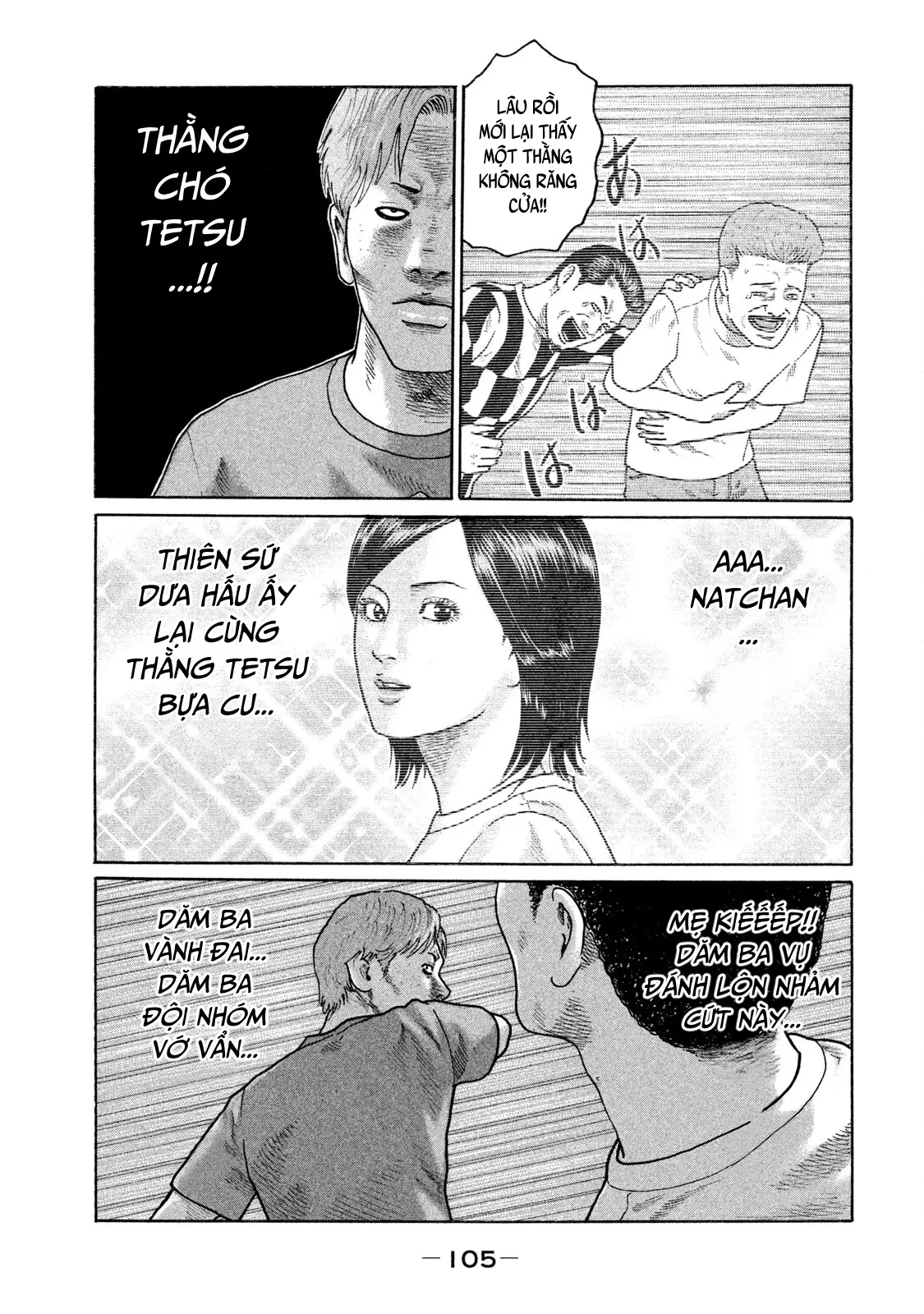 Naniwa Tomoare 2 Chapter  115 - 12