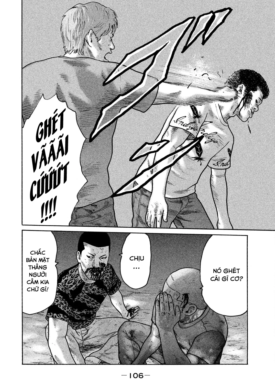 Naniwa Tomoare 2 Chapter  115 - 13
