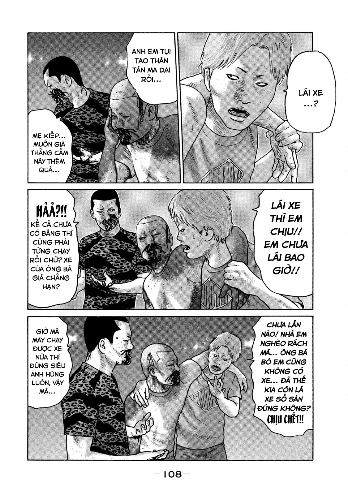 Naniwa Tomoare 2 Chapter  115 - 15