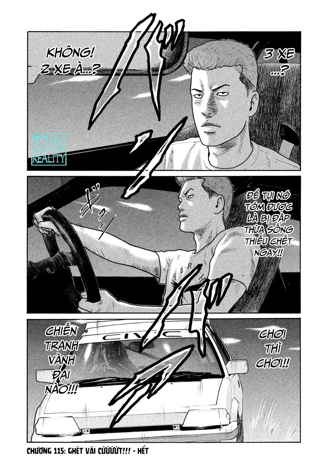 Naniwa Tomoare 2 Chapter  115 - 19