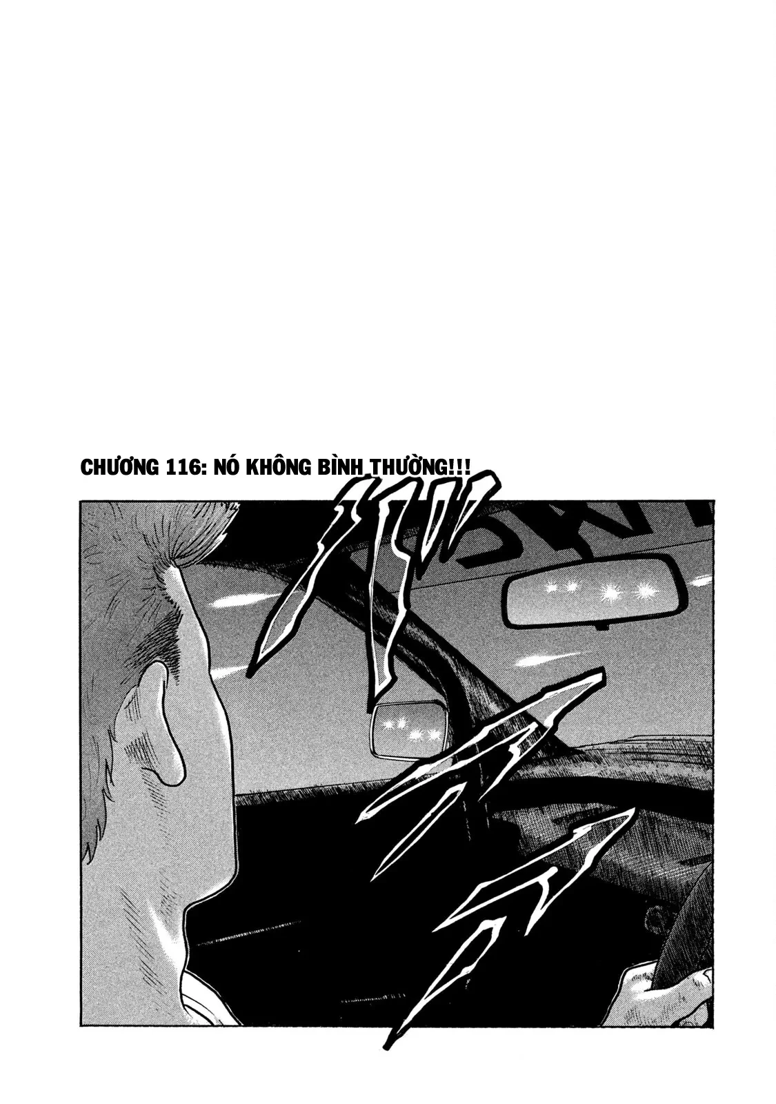 Naniwa Tomoare 2 Chapter  116 - 2