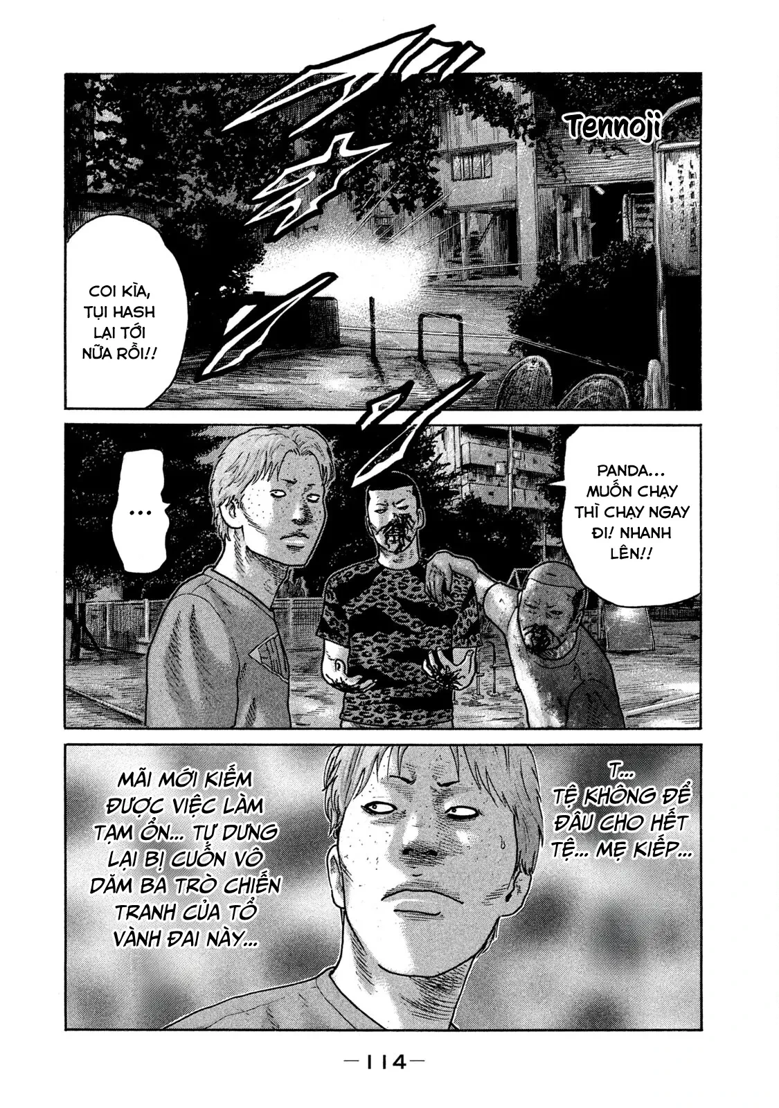 Naniwa Tomoare 2 Chapter  116 - 3