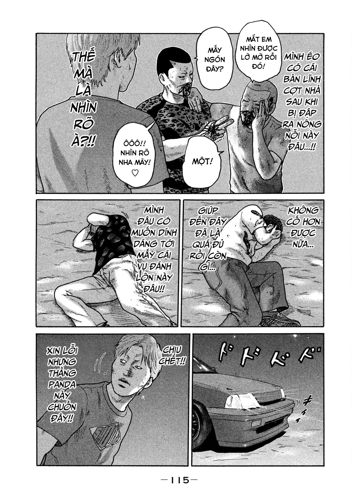 Naniwa Tomoare 2 Chapter  116 - 4