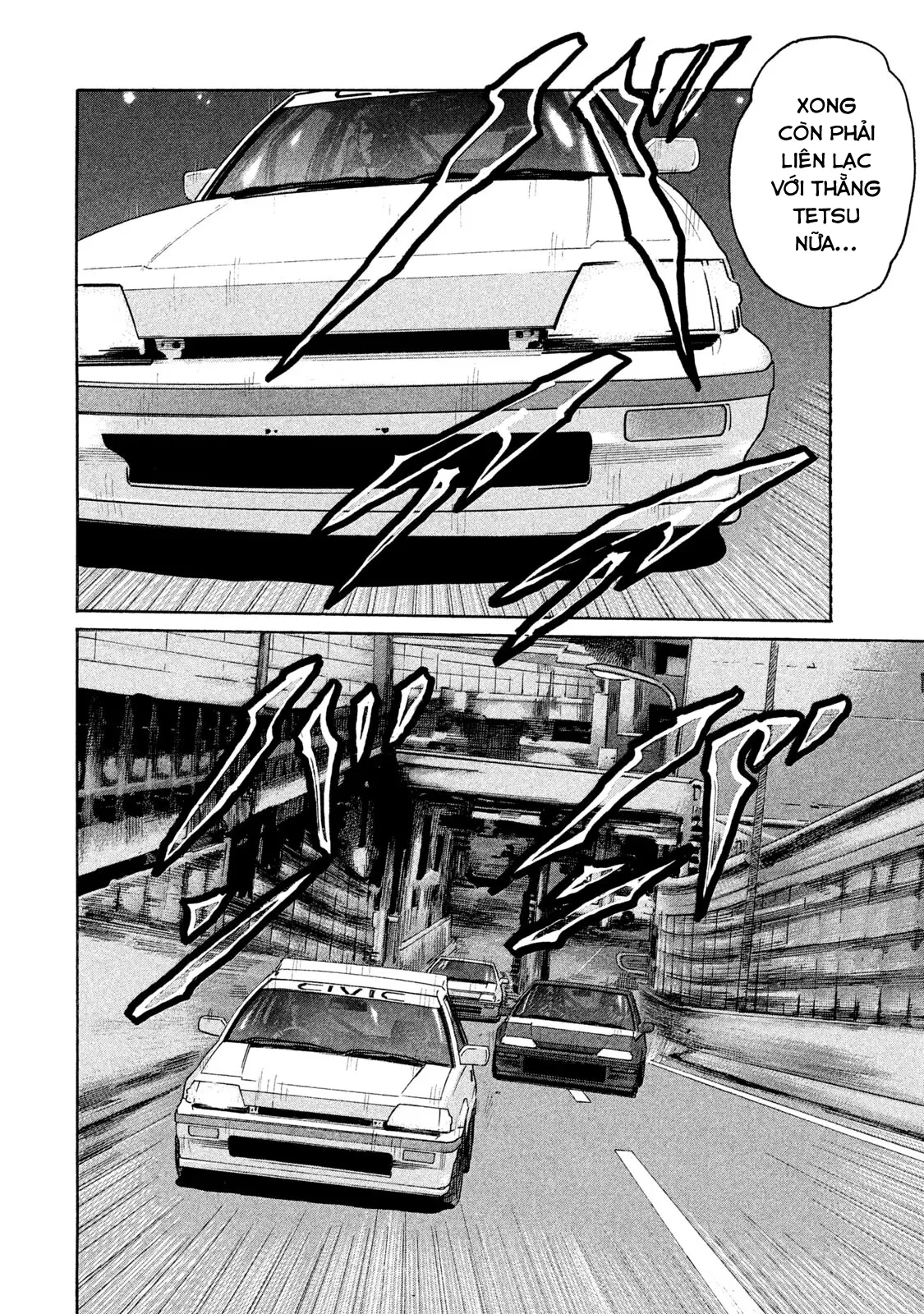 Naniwa Tomoare 2 Chapter  116 - 7