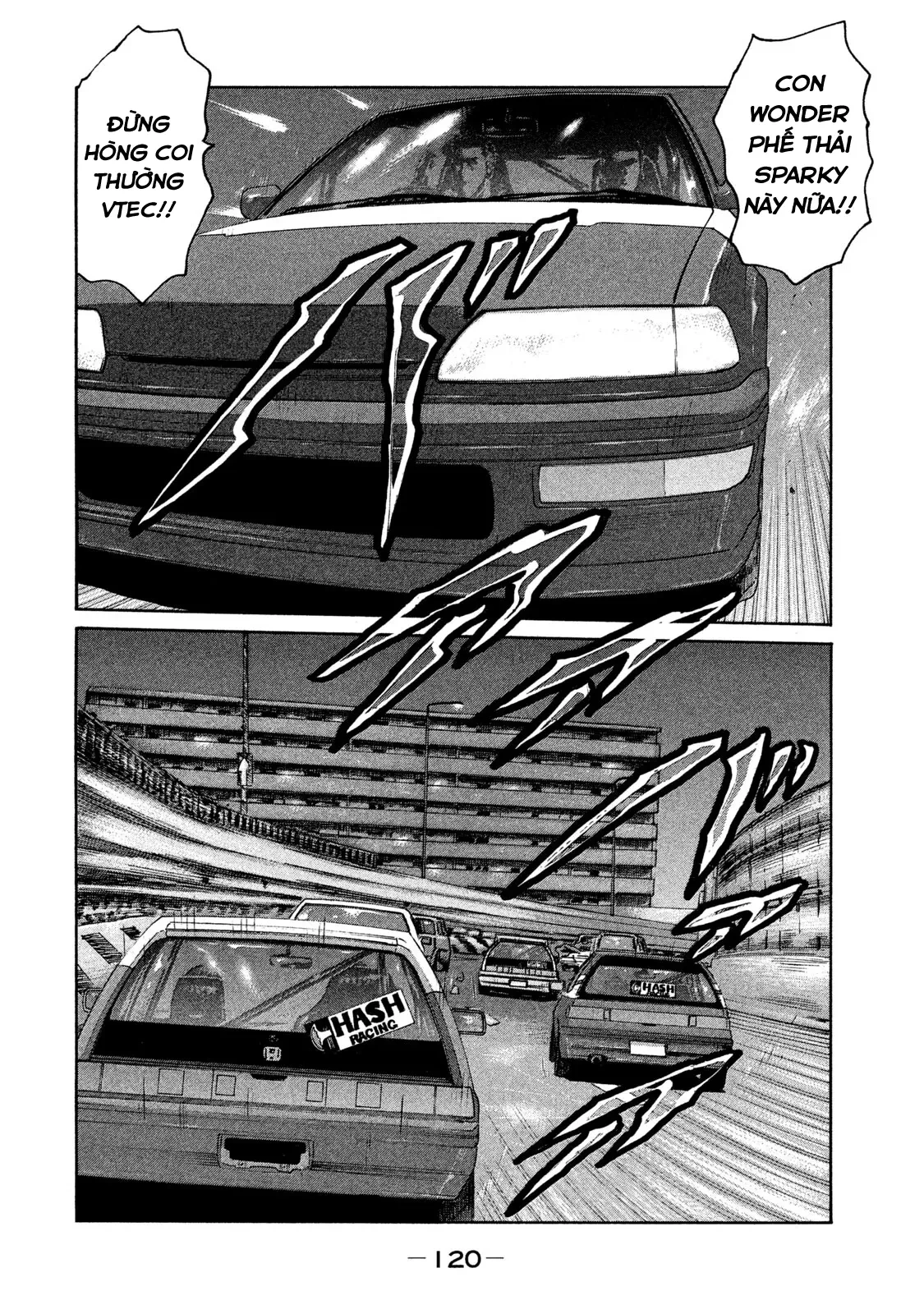 Naniwa Tomoare 2 Chapter  116 - 9