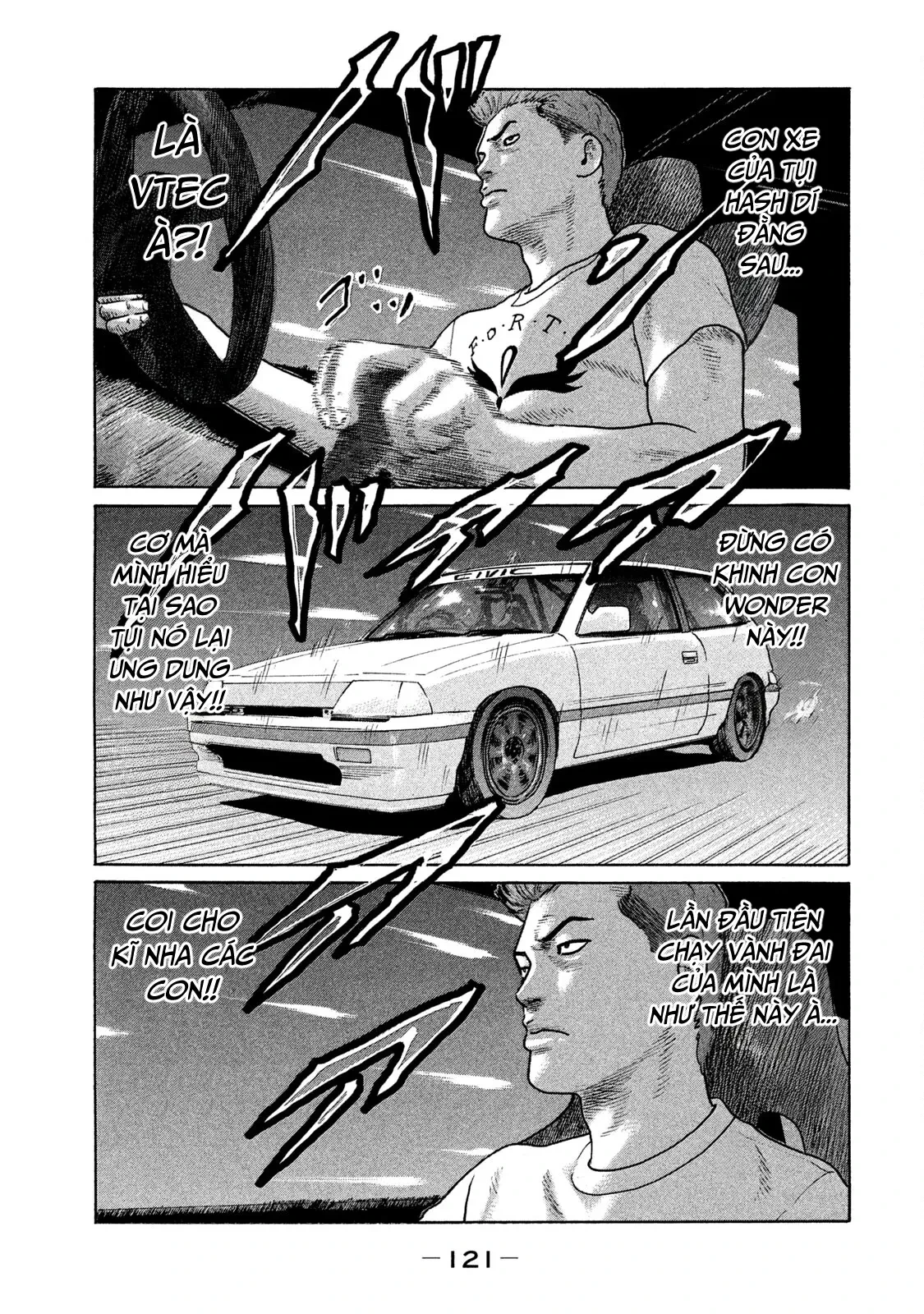 Naniwa Tomoare 2 Chapter  116 - 10