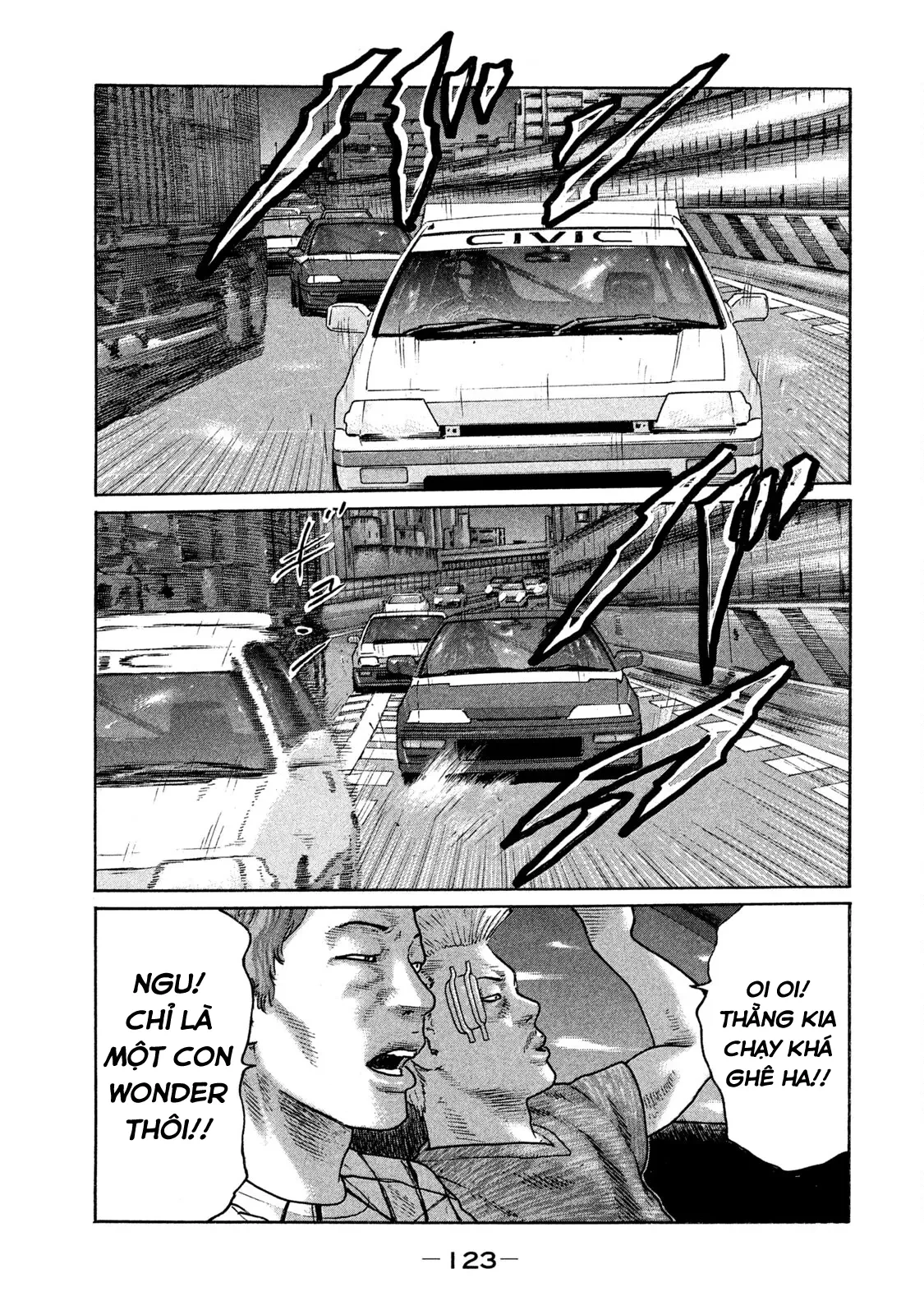 Naniwa Tomoare 2 Chapter  116 - 12