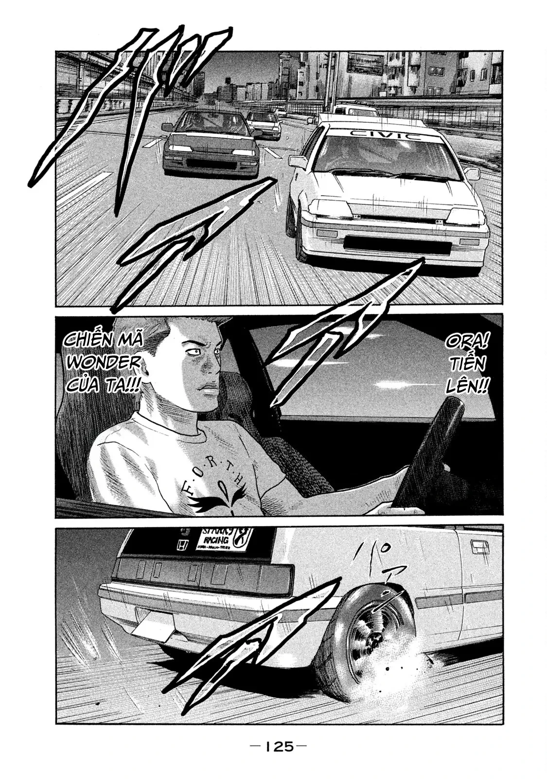 Naniwa Tomoare 2 Chapter  116 - 14