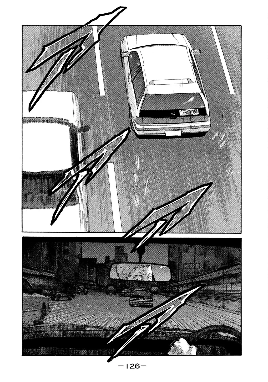 Naniwa Tomoare 2 Chapter  116 - 15