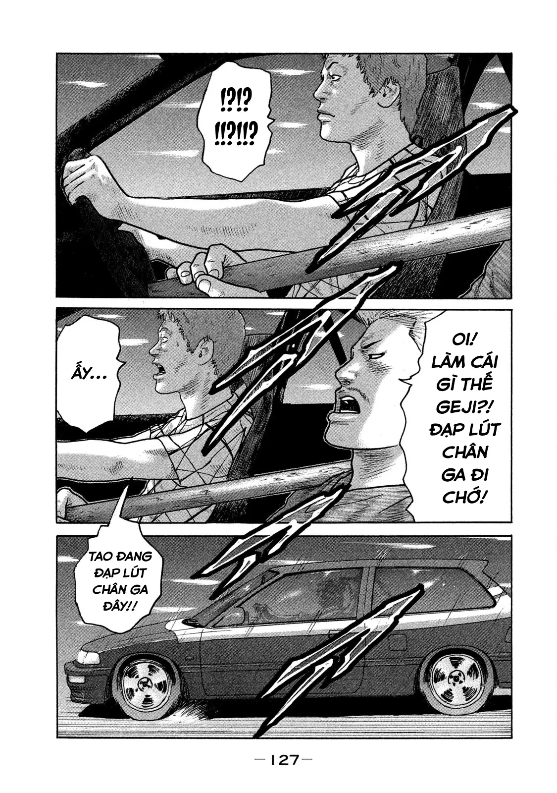 Naniwa Tomoare 2 Chapter  116 - 16