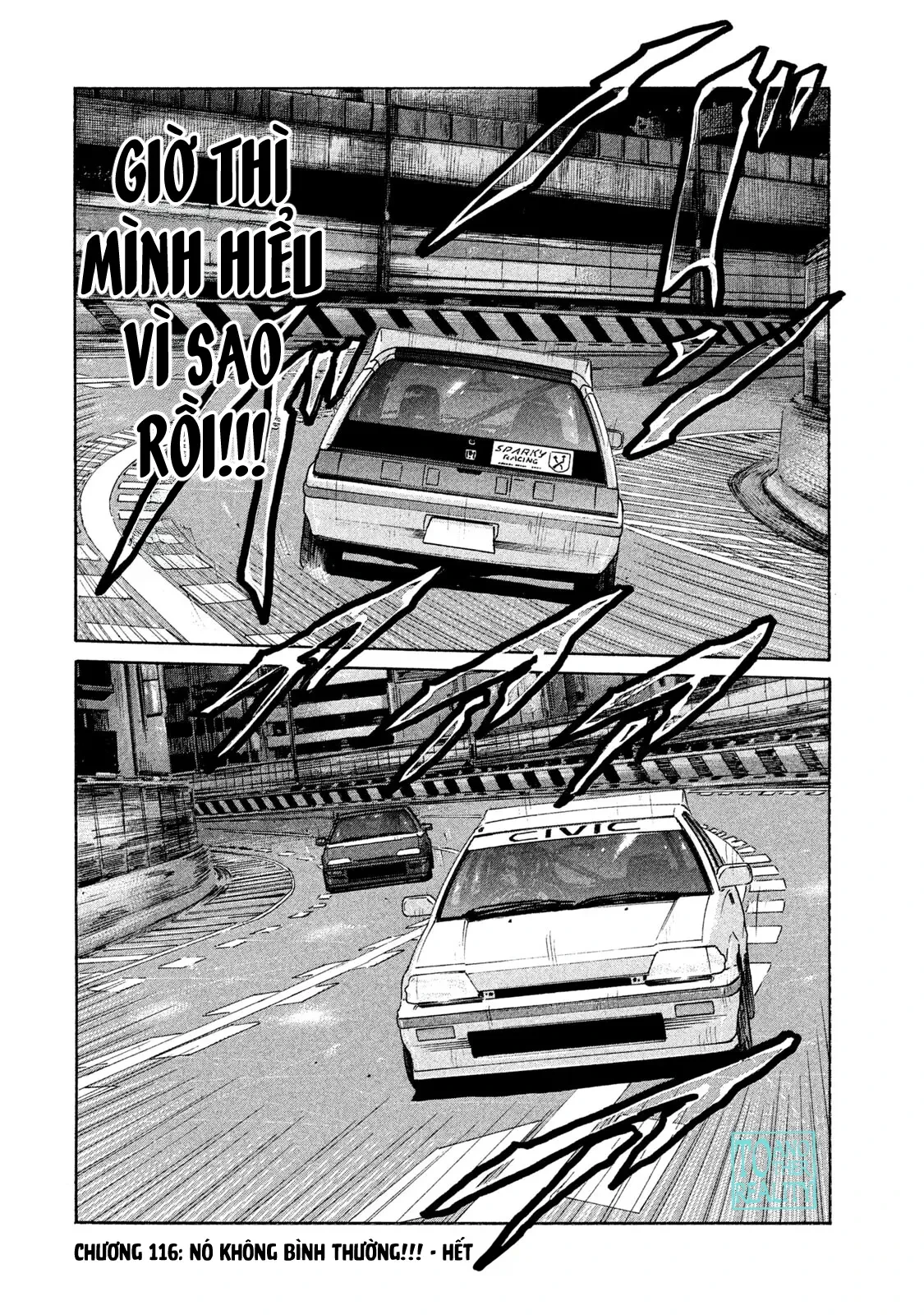 Naniwa Tomoare 2 Chapter  116 - 19