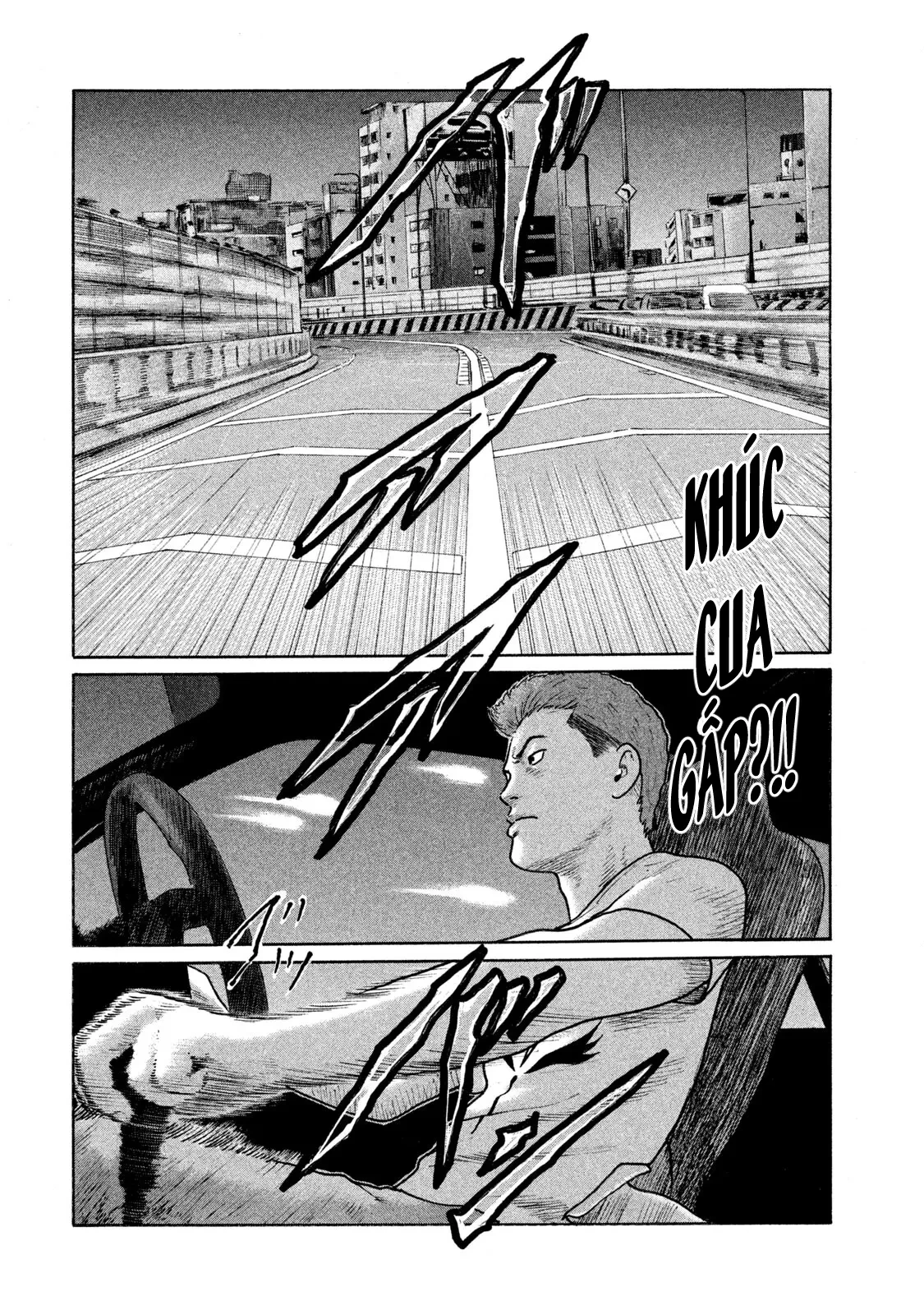 Naniwa Tomoare 2 Chapter  117 - 8